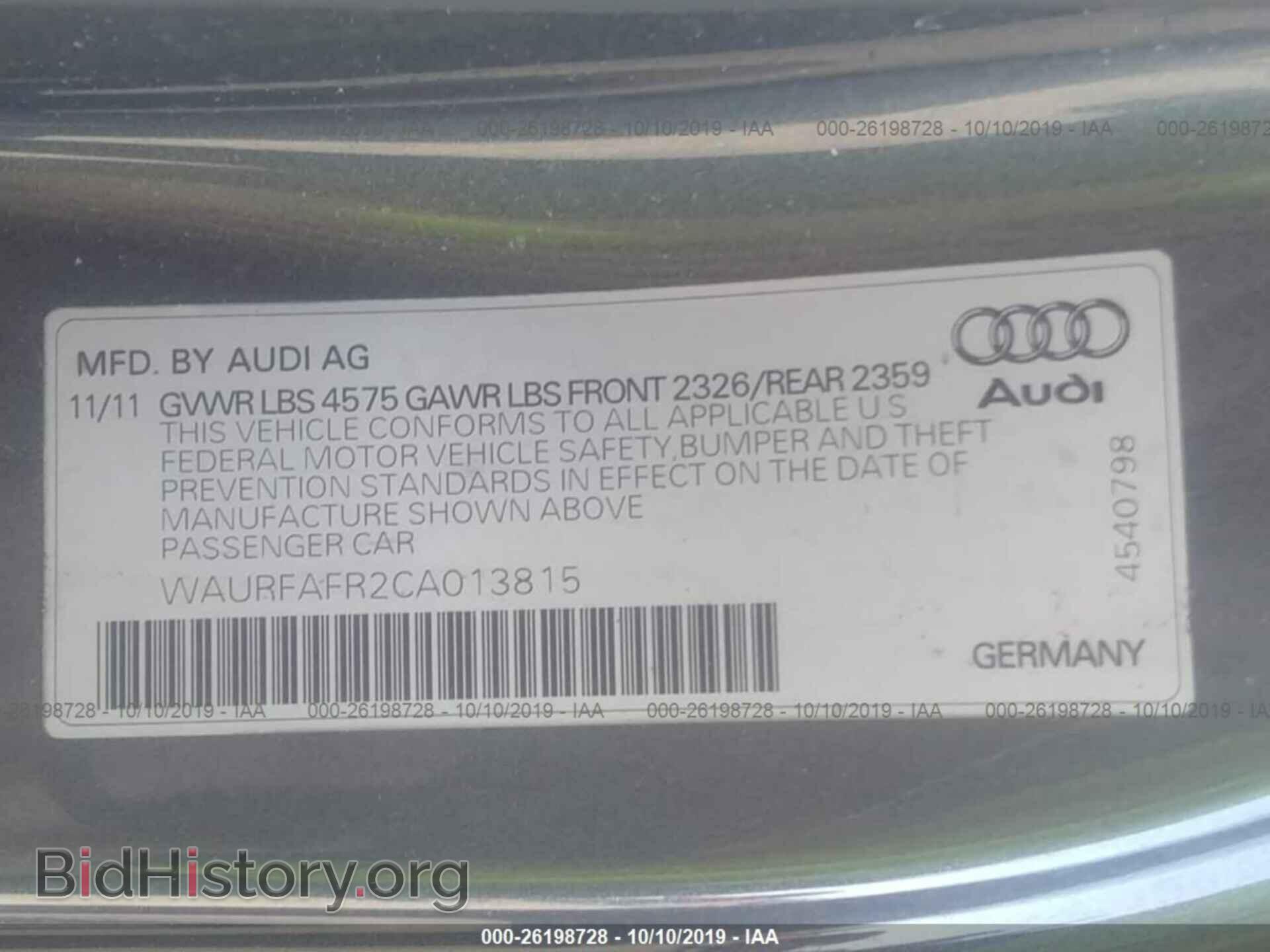 2012 AUDI A5 - VIN: WAURFAFR2CA013815 - Фото 9