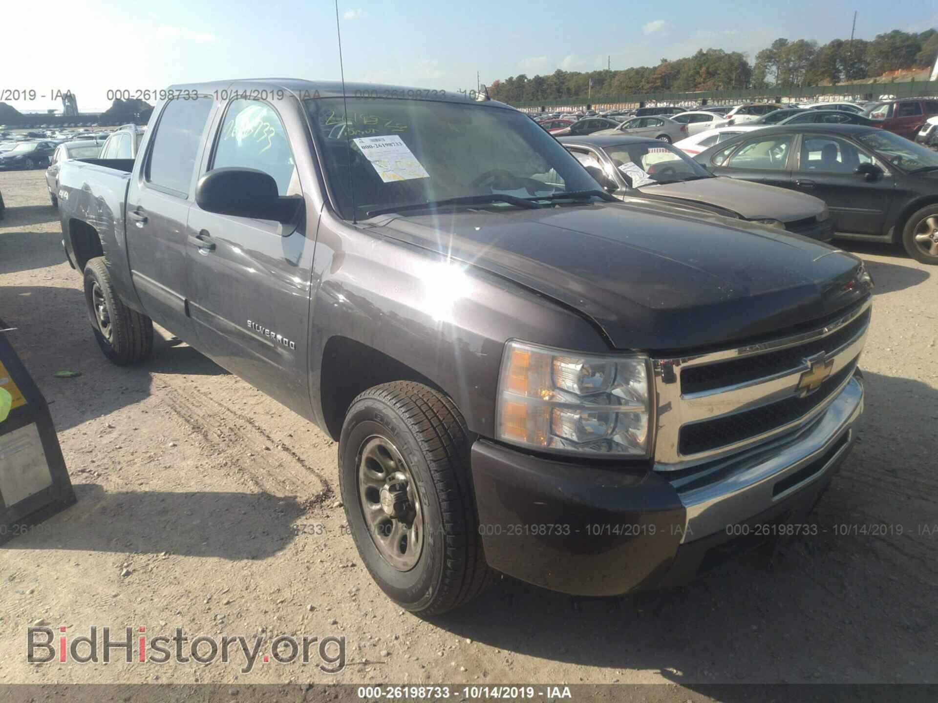 Фотография 3GCPKREA0BG314339 - CHEVROLET SILVERADO 2011