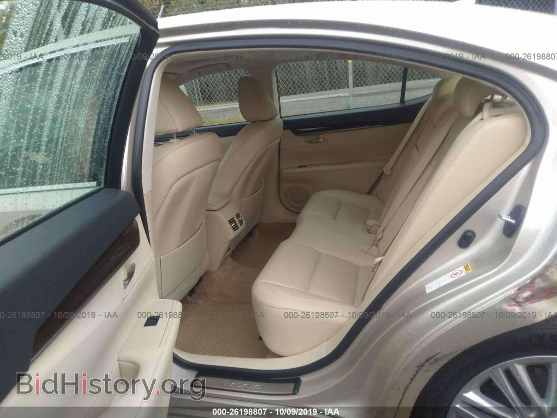 2015 LEXUS ES - VIN: JTHBK1GG0F2167823 - Фото 8