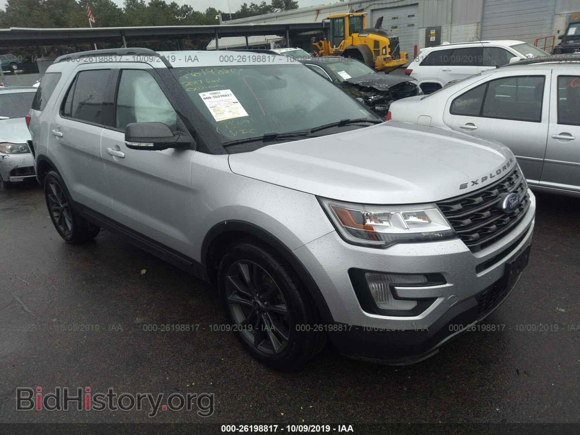 Photo 1FM5K8D80HGD74508 - FORD EXPLORER 2017