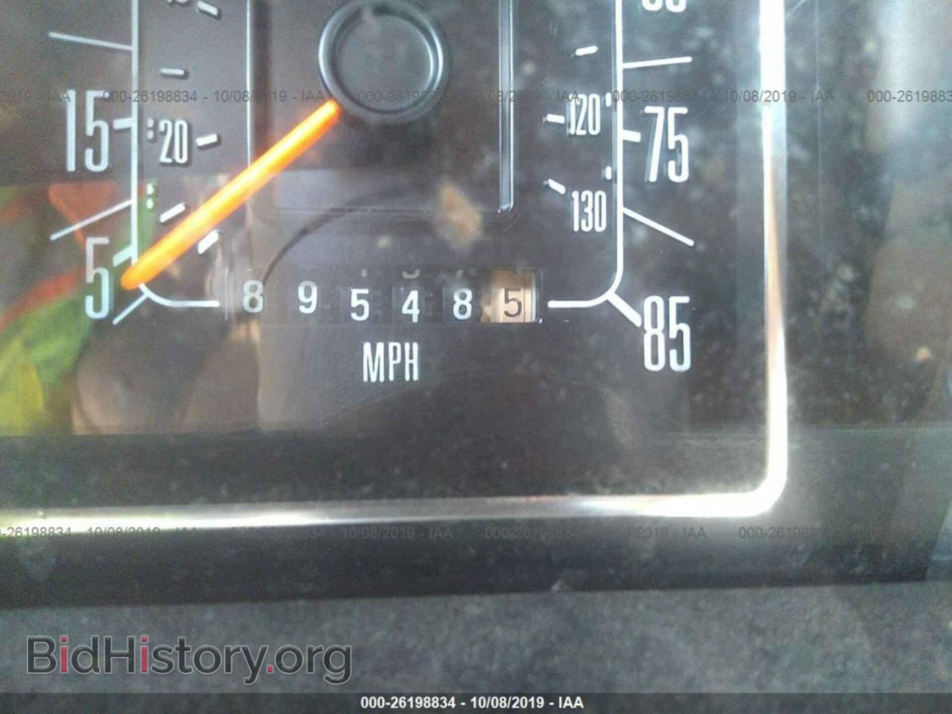 1987 FORD ECONOLINE - VIN: 1FMEE11N1HHC18237 - Photo 7