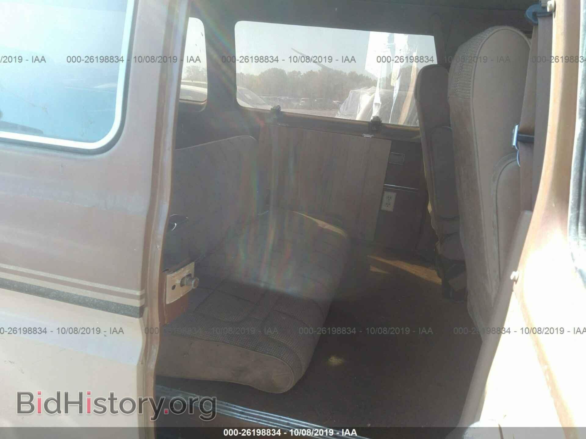 1987 FORD ECONOLINE - VIN: 1FMEE11N1HHC18237 - Photo 8