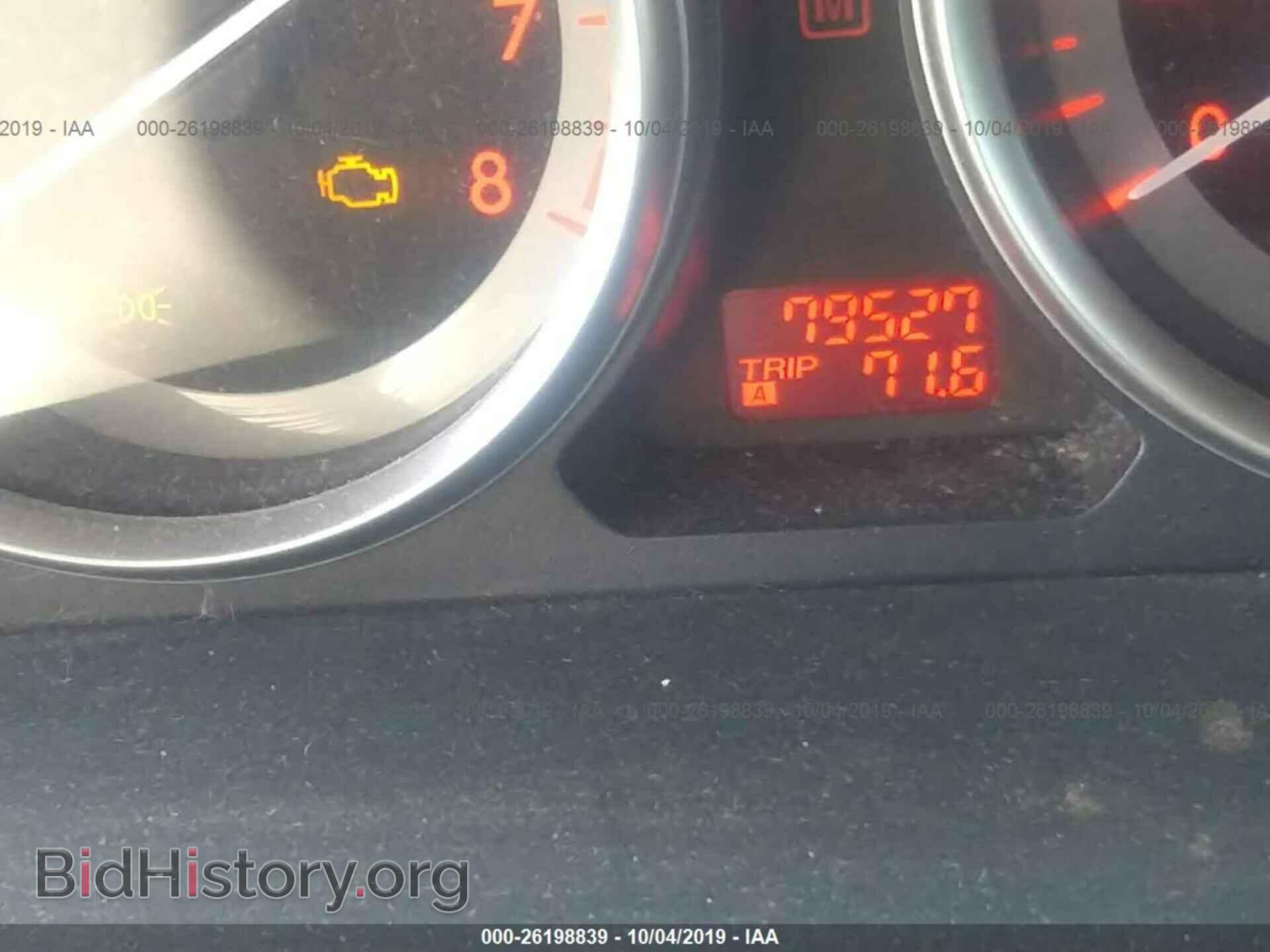 2012 MAZDA CX-9 - VIN: JM3TB3CV7C0348230 - Фото 7