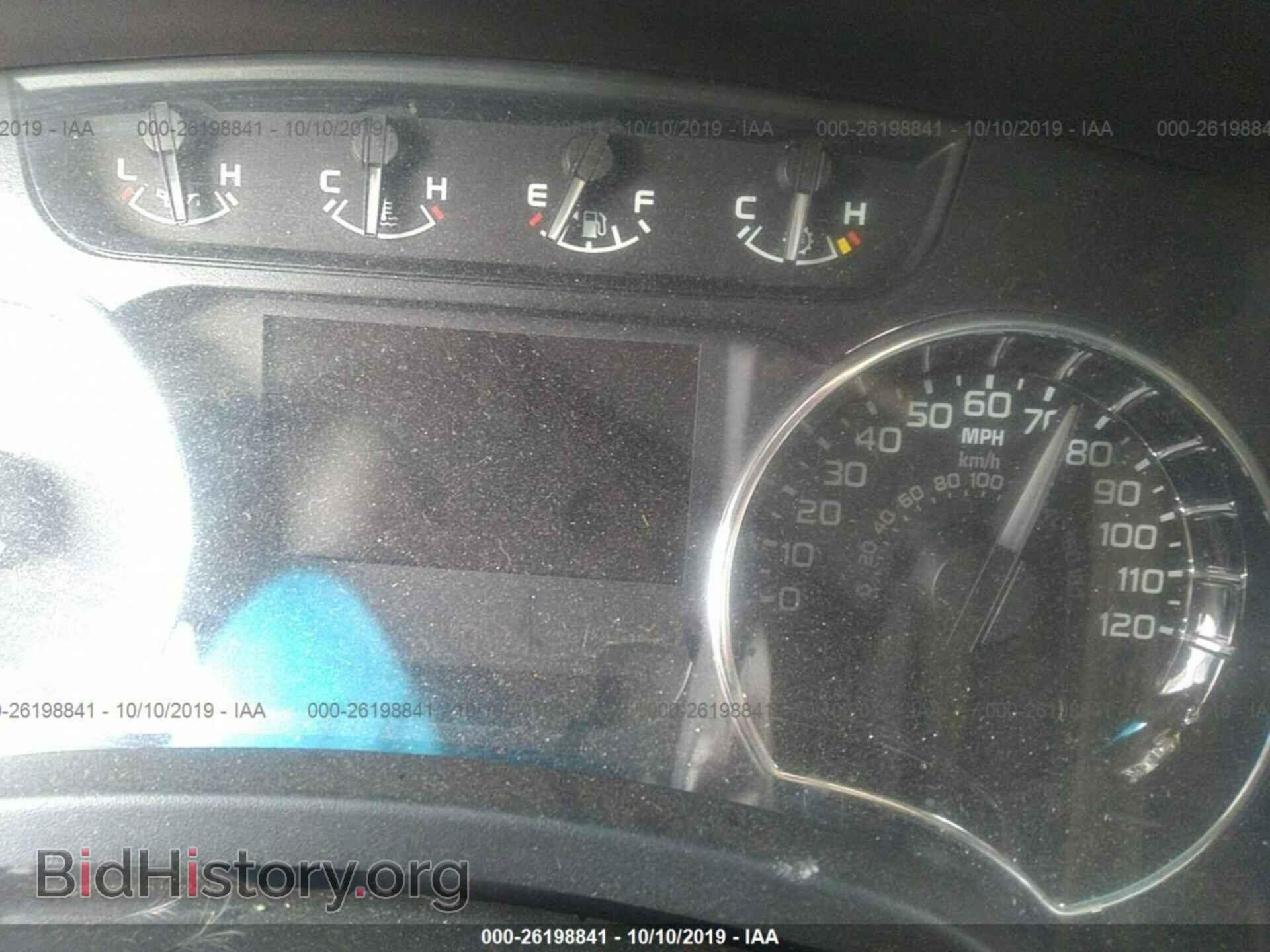 2011 FORD F150 - VIN: 1FTFX1EFXBFA04548 - Photo 7