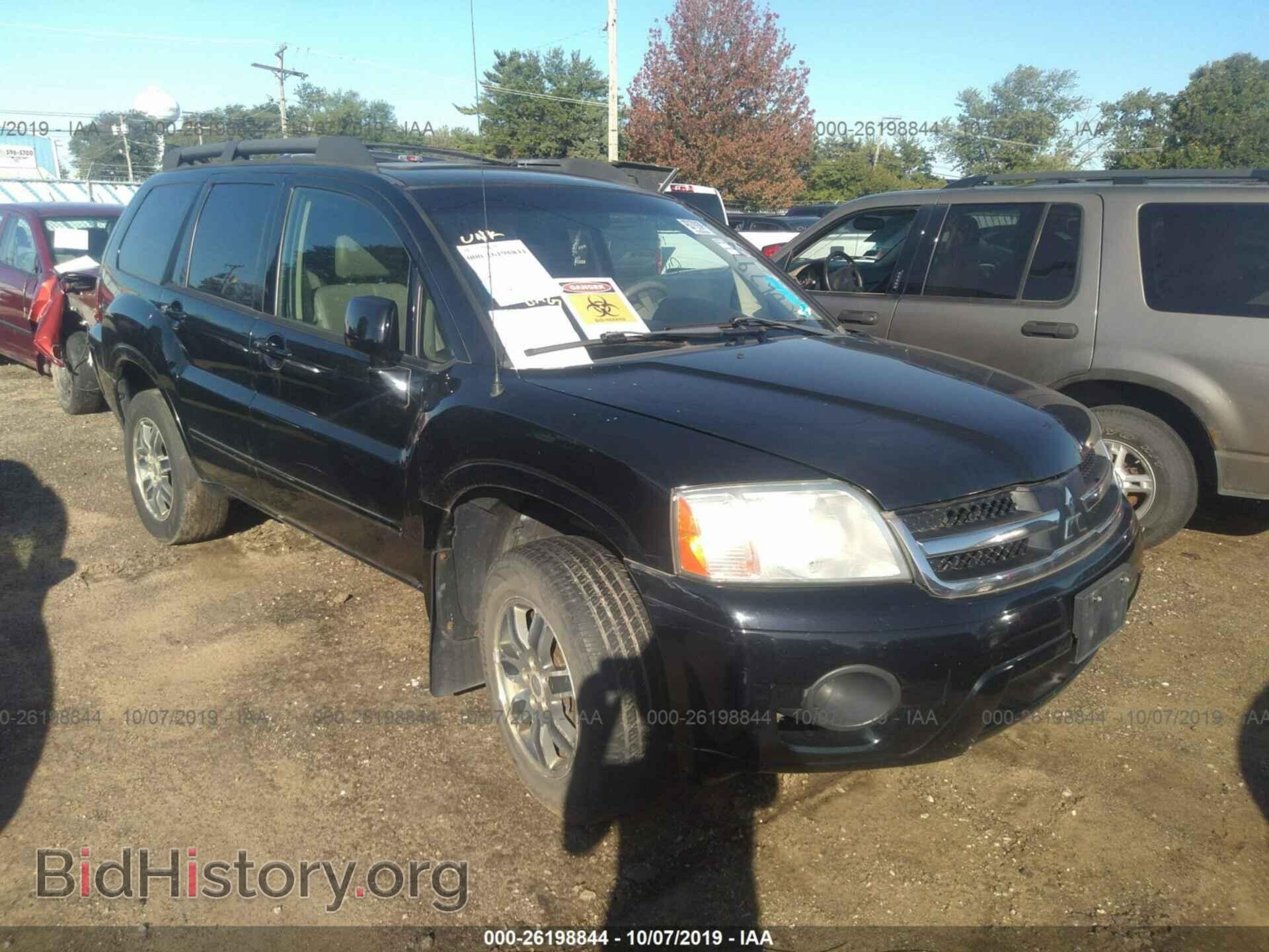 Photo 4A4MN41S36E067979 - MITSUBISHI ENDEAVOR 2006