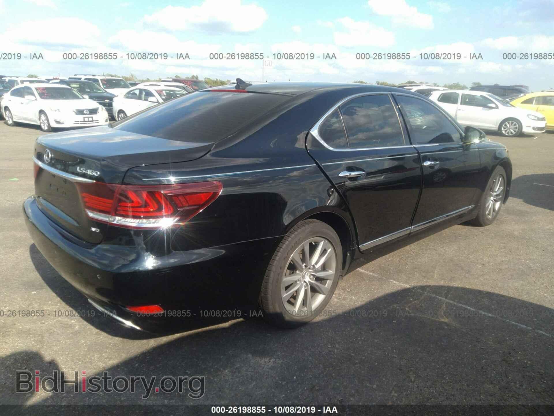 2013 LEXUS LS - VIN: JTHCL5EF6D5018752 - Фото 4