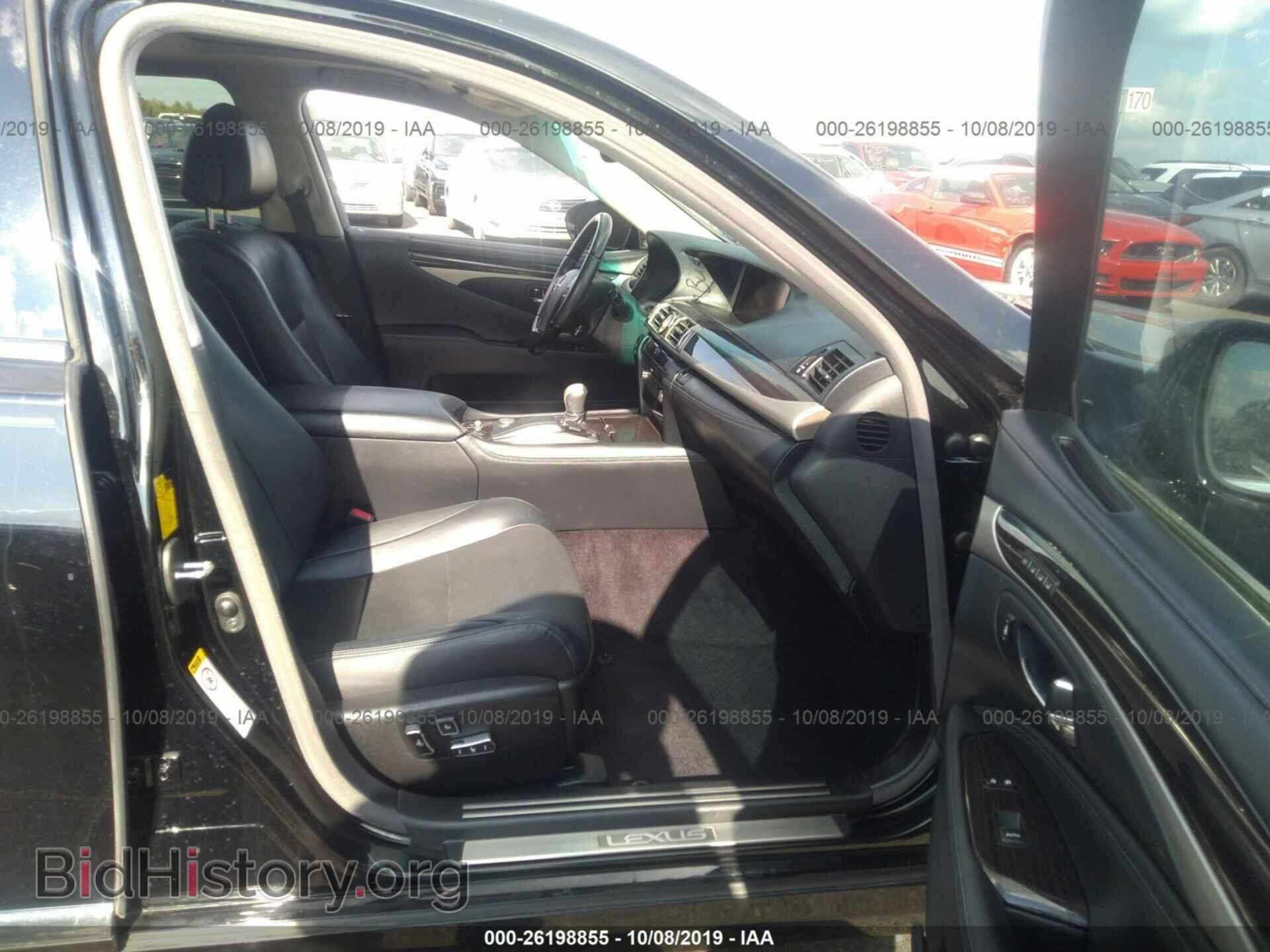 2013 LEXUS LS - VIN: JTHCL5EF6D5018752 - Фото 5