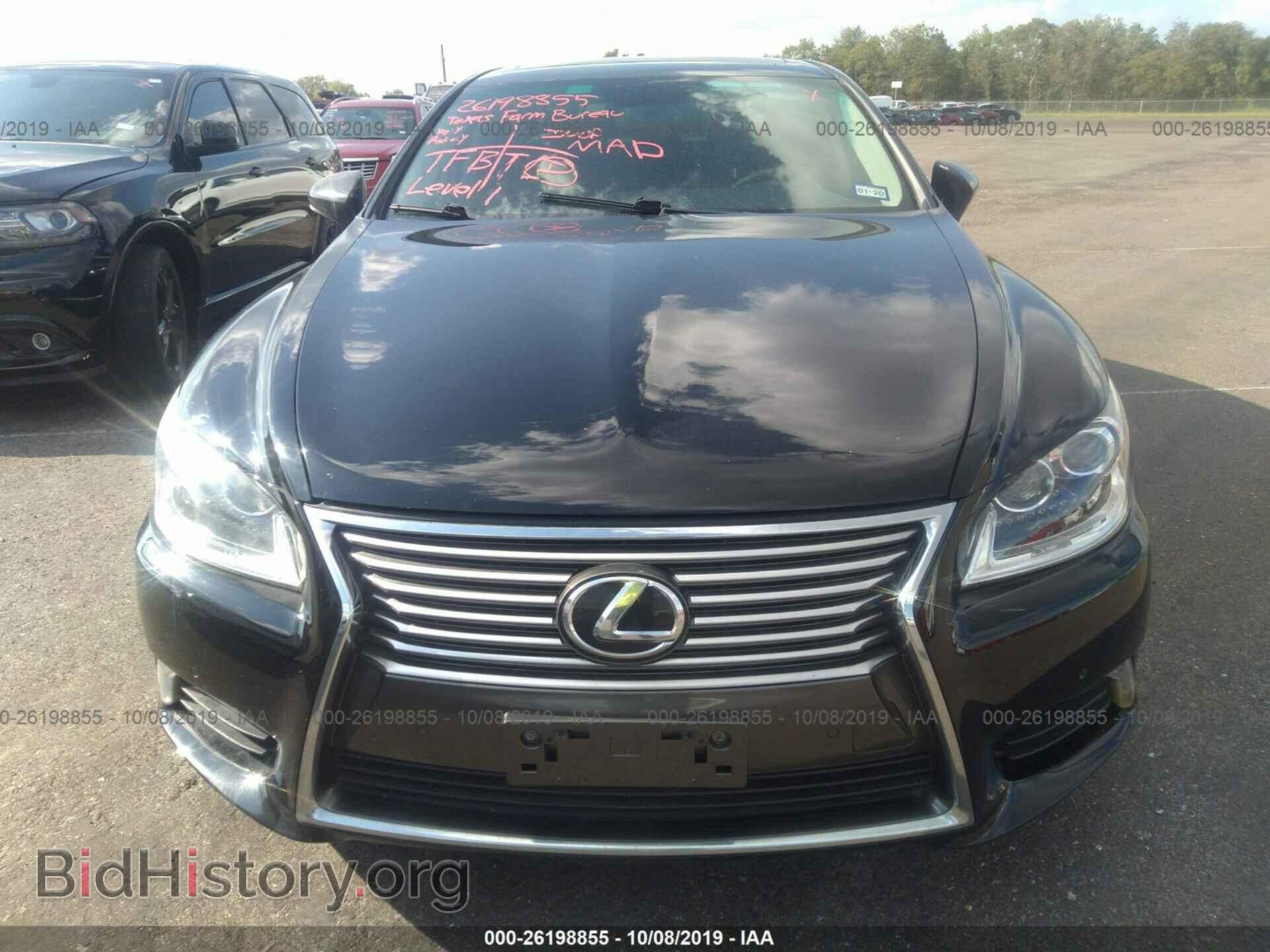2013 LEXUS LS - VIN: JTHCL5EF6D5018752 - Фото 6