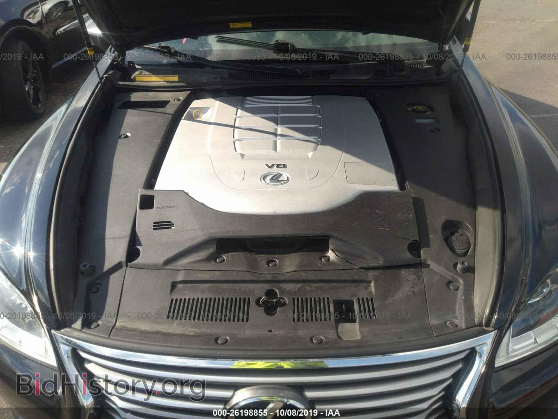 2013 LEXUS LS - VIN: JTHCL5EF6D5018752 - Фото 10