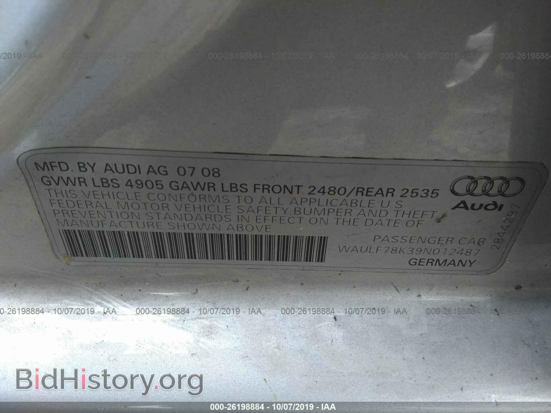 2009 AUDI A4 - VIN: WAULF78K39N012487 - Фото 9