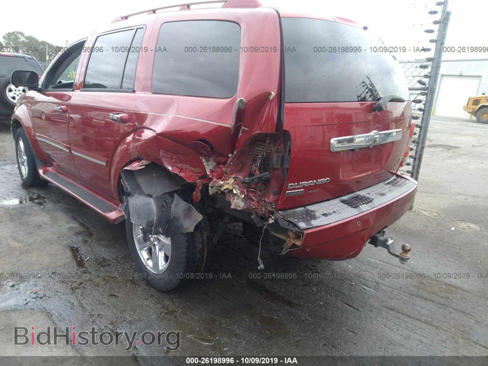 2008 DODGE DURANGO - VIN: 1D8HB58N18F155418 - Photo 6