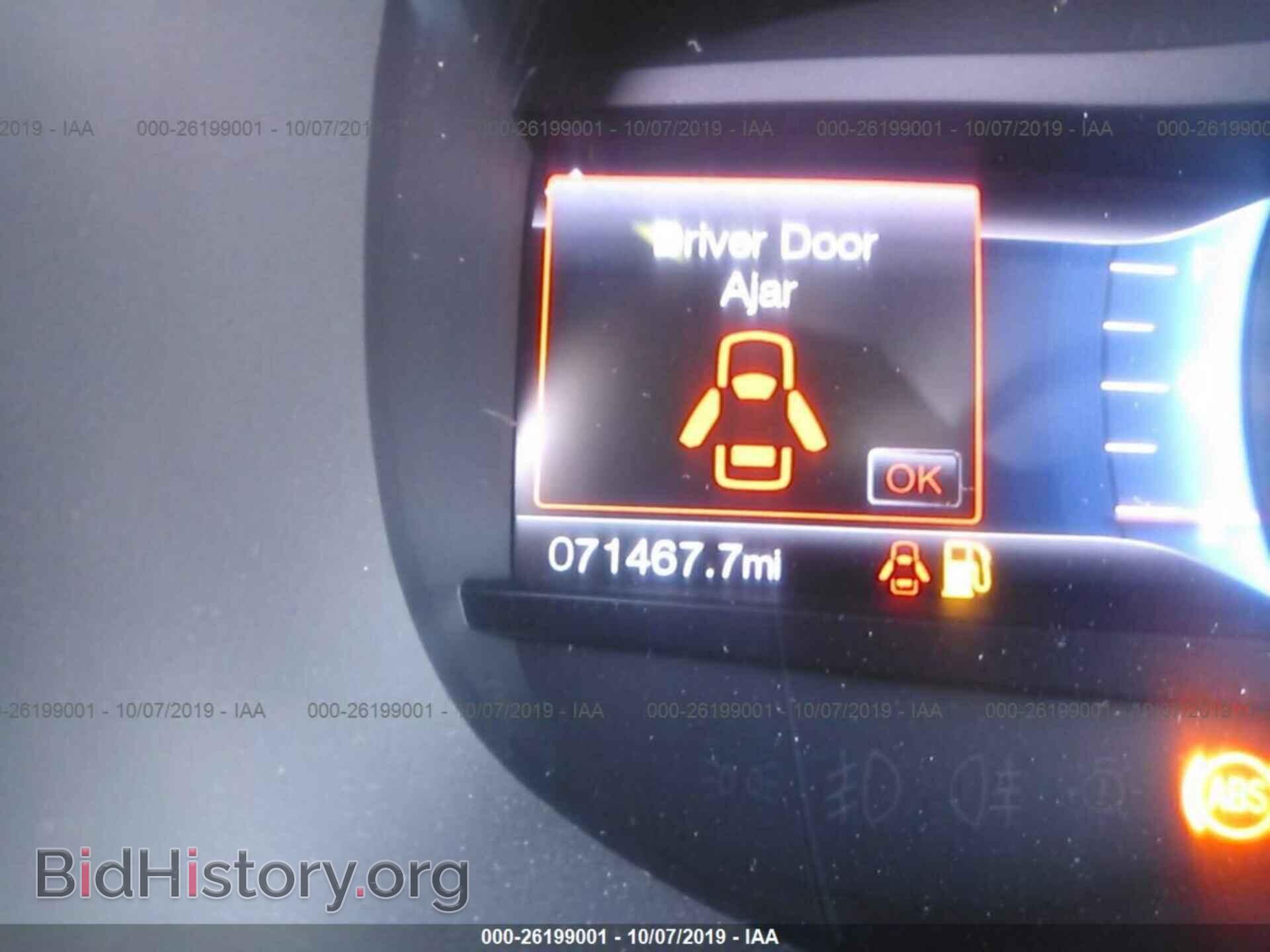 2015 FORD EDGE - VIN: 2FMTK4K84FBB78921 - Фото 7
