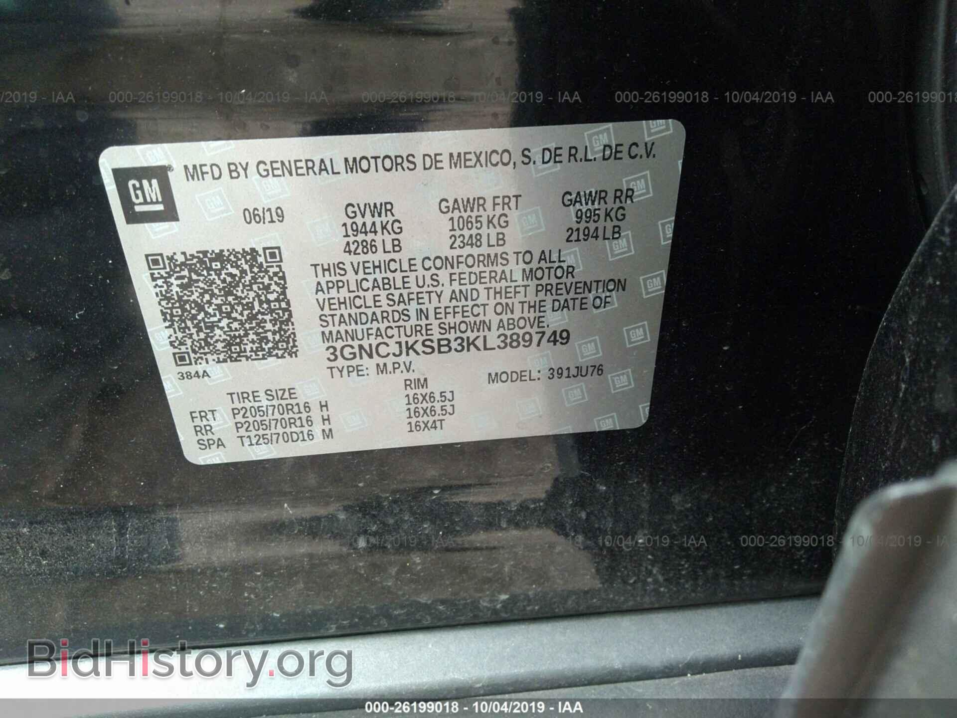 2019 CHEVROLET TRAX - VIN: 3GNCJKSB3KL389749 - Photo 9