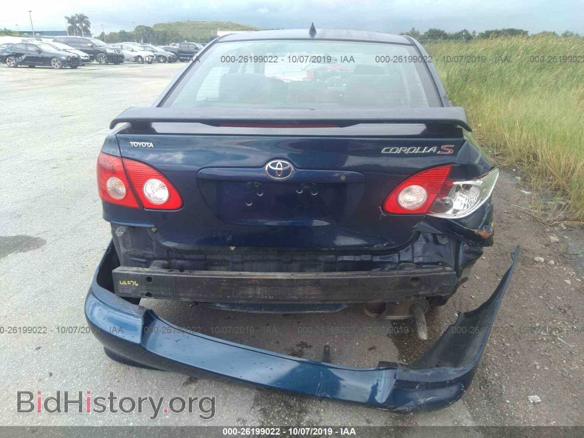 2005 TOYOTA COROLLA - VIN: 2T1BR30E35C414432 - Фото 6