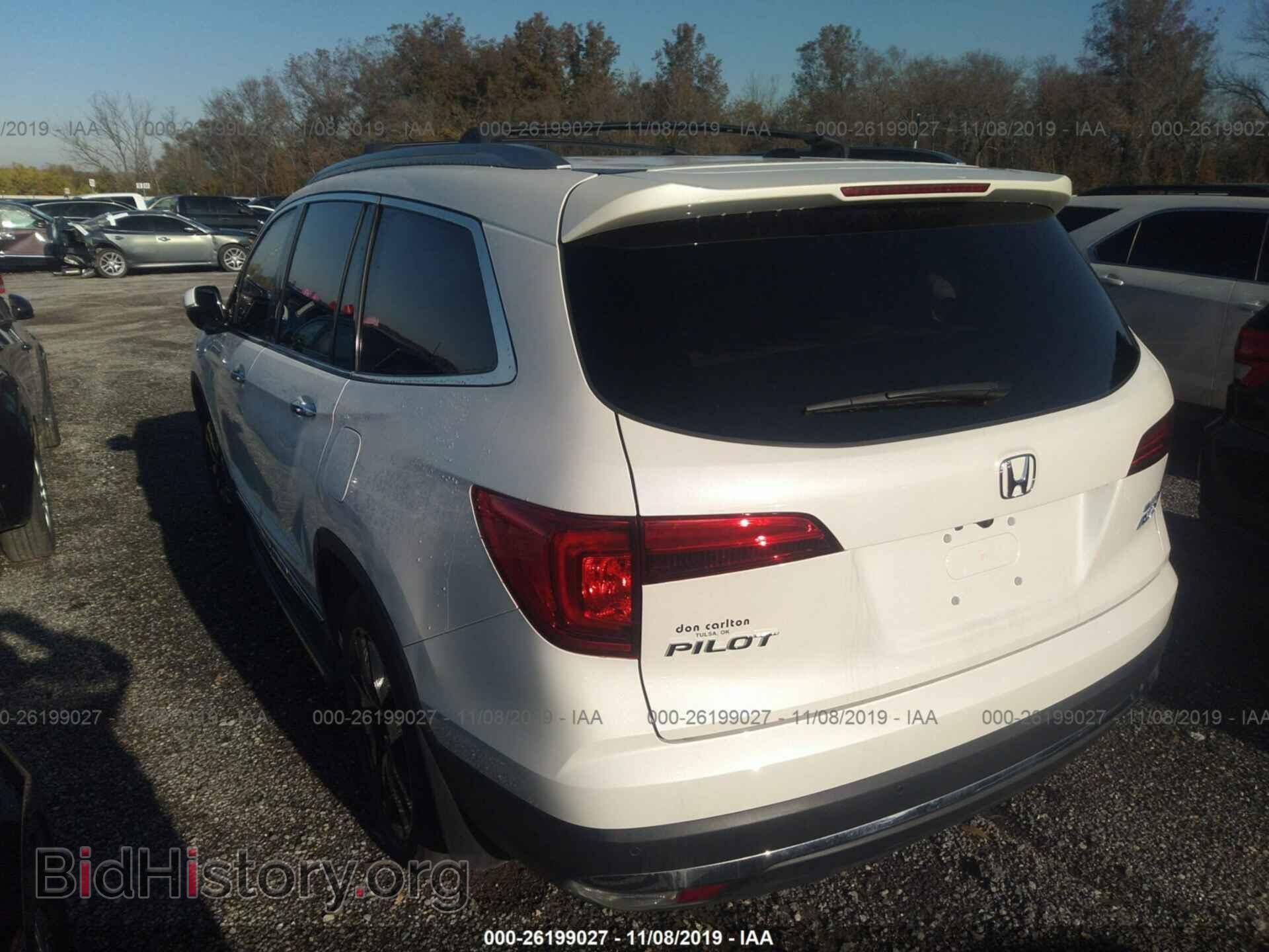 2017 HONDA PILOT - VIN: 5FNYF6H03HB061039 - Фото 3