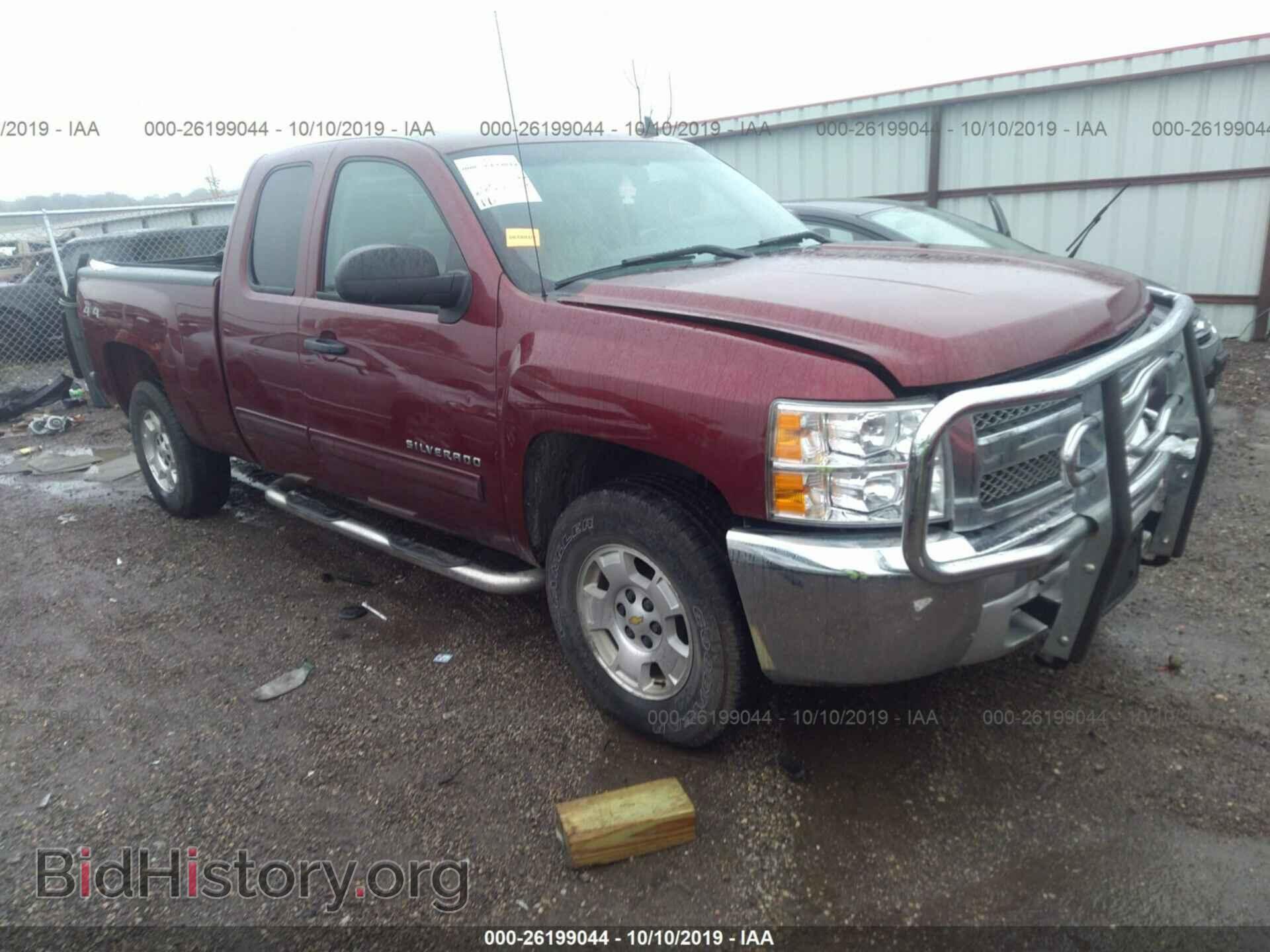 Photo 1GCRKSE72DZ295395 - CHEVROLET SILVERADO 2013
