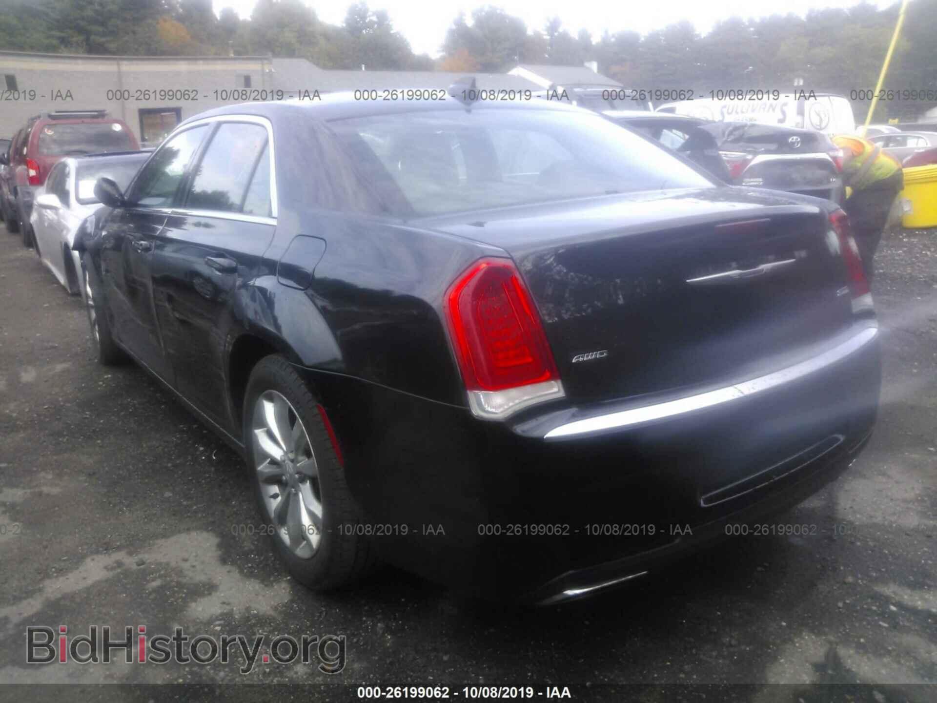2015 CHRYSLER 300 - VIN: 2C3CCARG5FH864643 - Фото 3