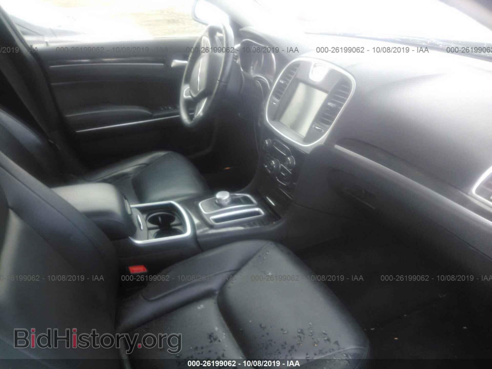 2015 CHRYSLER 300 - VIN: 2C3CCARG5FH864643 - Фото 5