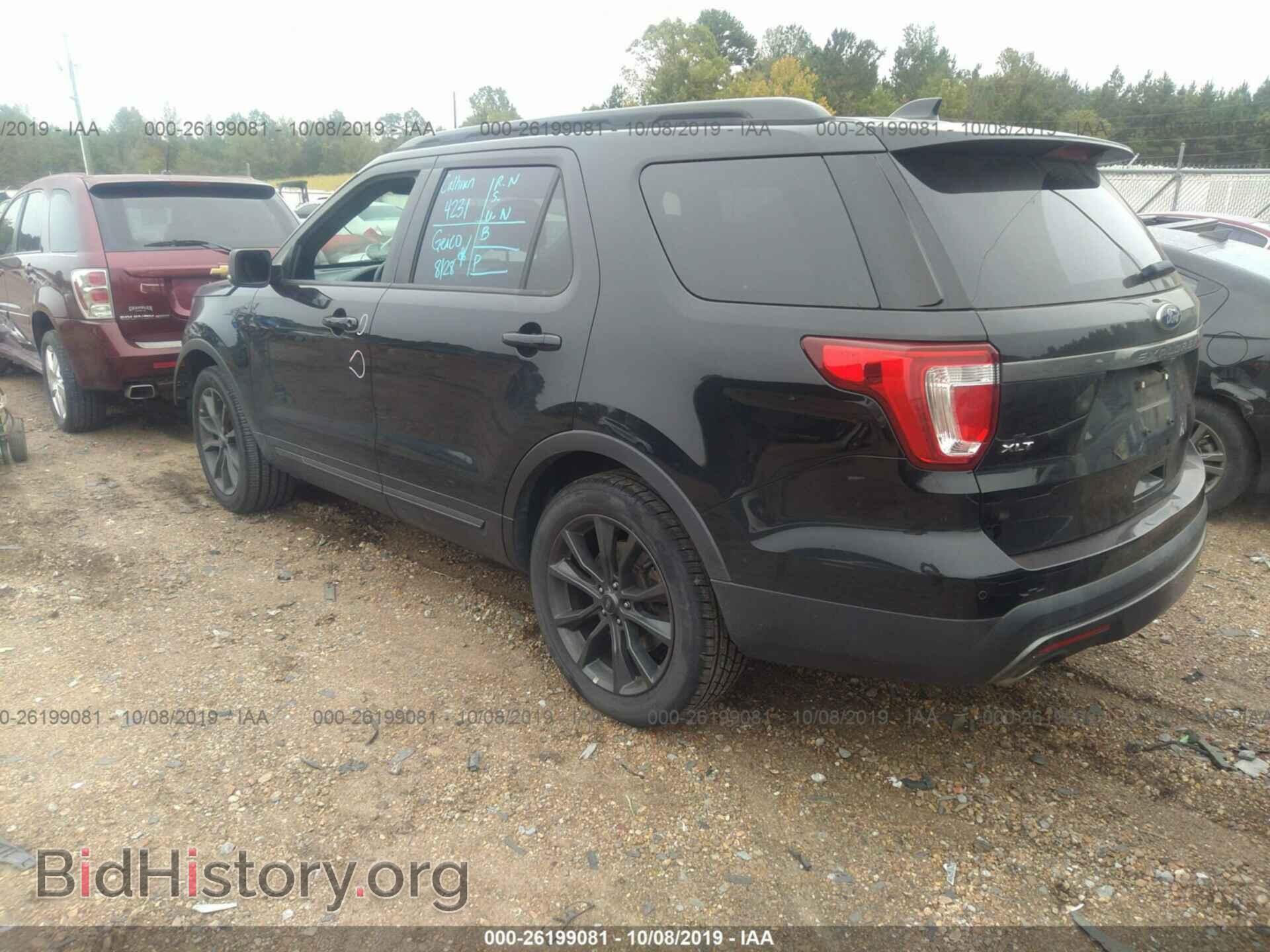 2017 FORD EXPLORER - VIN: 1FM5K7D84HGD35222 - Фото 3