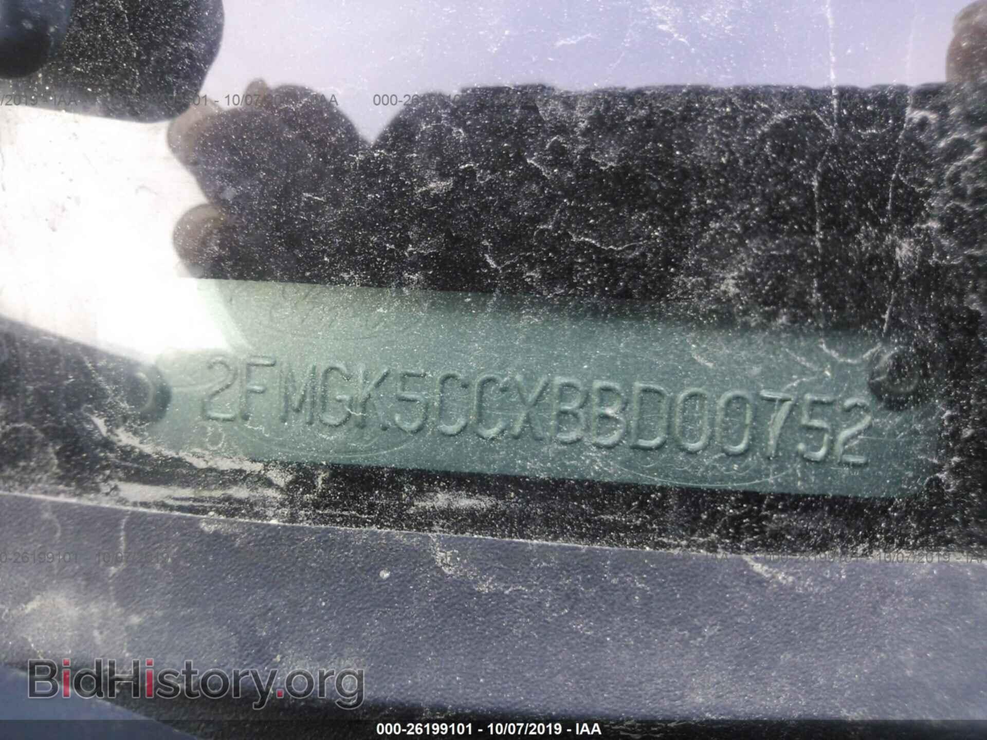 2011 FORD FLEX - VIN: 2FMGK5CCXBBD00752 - Фото 9