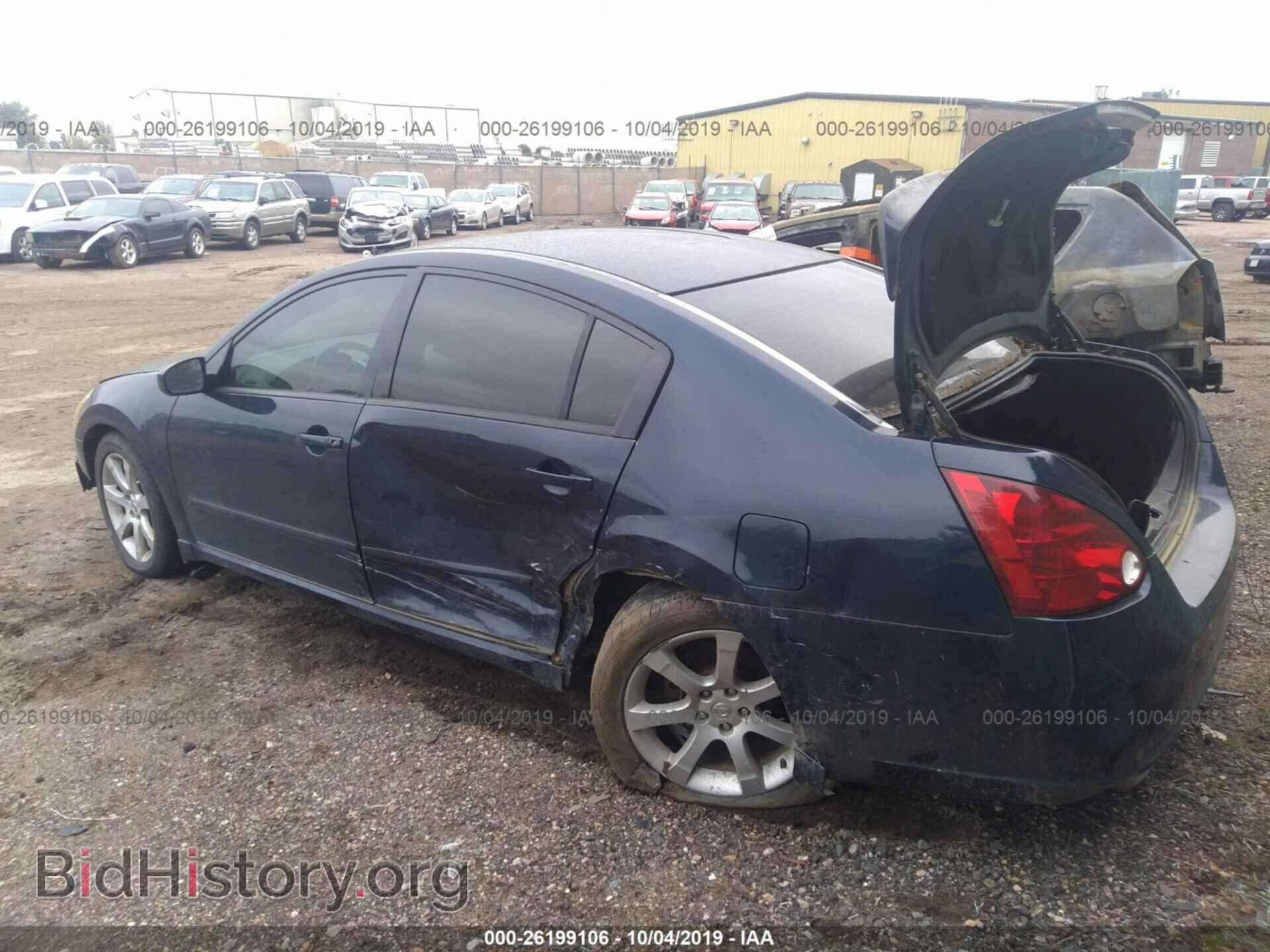 2007 NISSAN MAXIMA - VIN: 1N4BA41E77C851122 - Фото 3