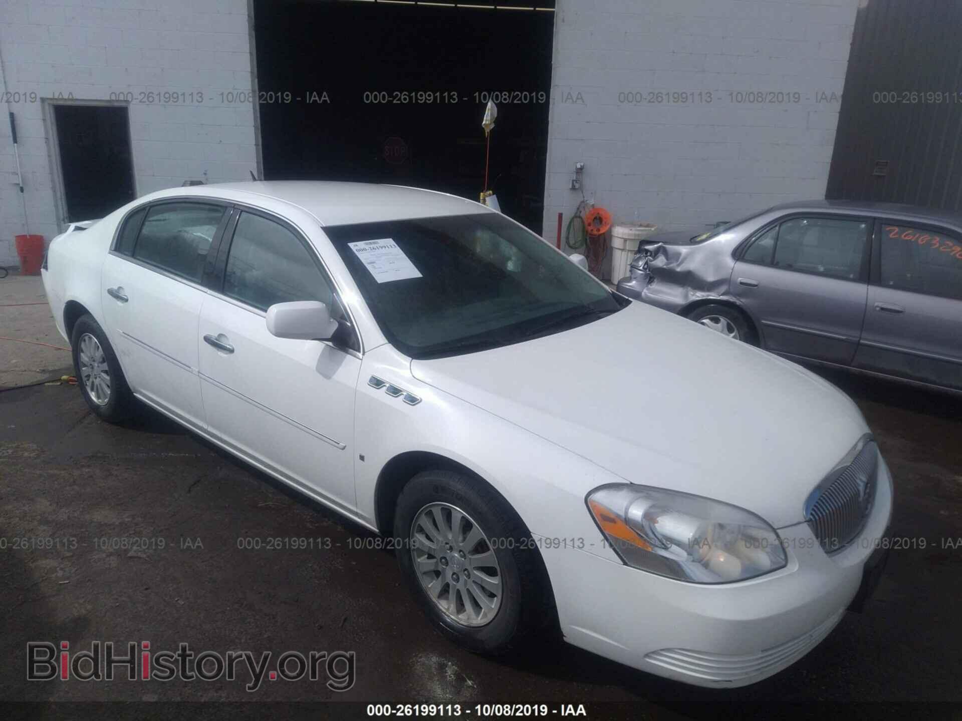 Фотография 1G4HP57236U256830 - BUICK LUCERNE 2006