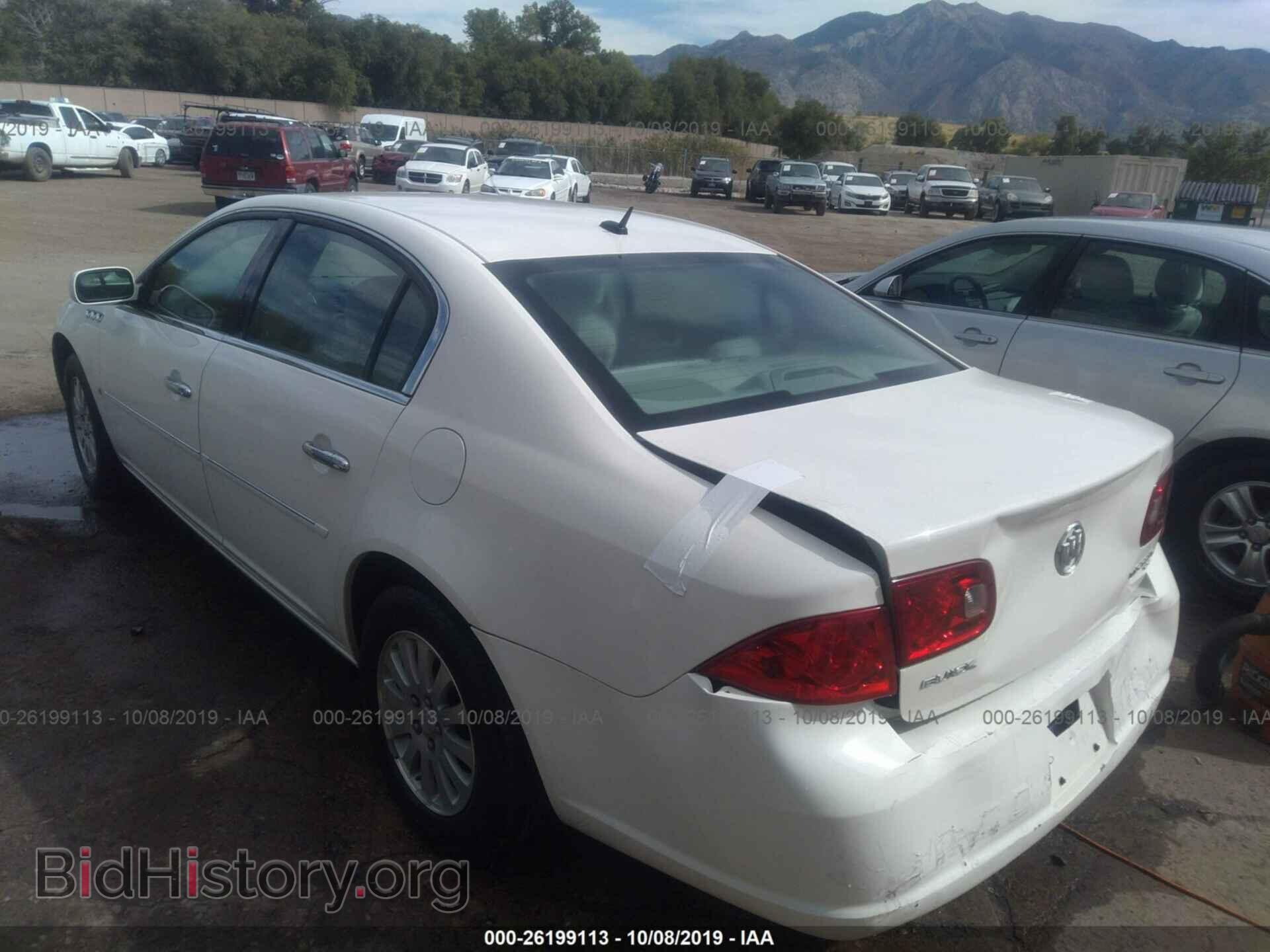 2006 BUICK LUCERNE - VIN: 1G4HP57236U256830 - Фото 3