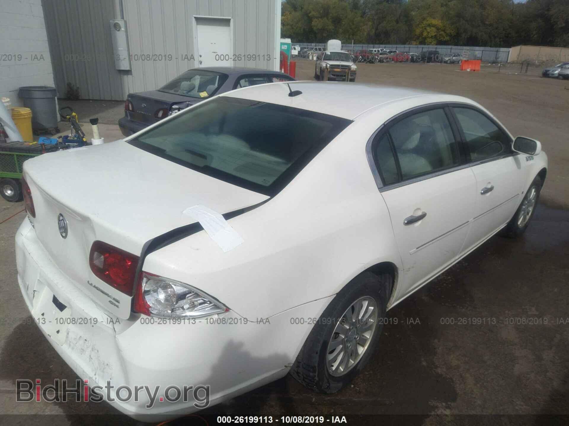 2006 BUICK LUCERNE - VIN: 1G4HP57236U256830 - Фото 4