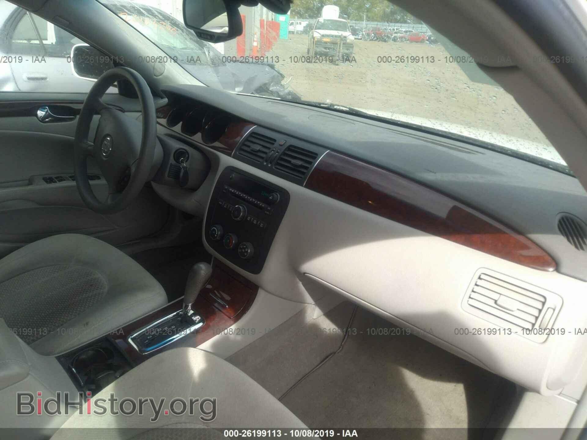 2006 BUICK LUCERNE - VIN: 1G4HP57236U256830 - Фото 5