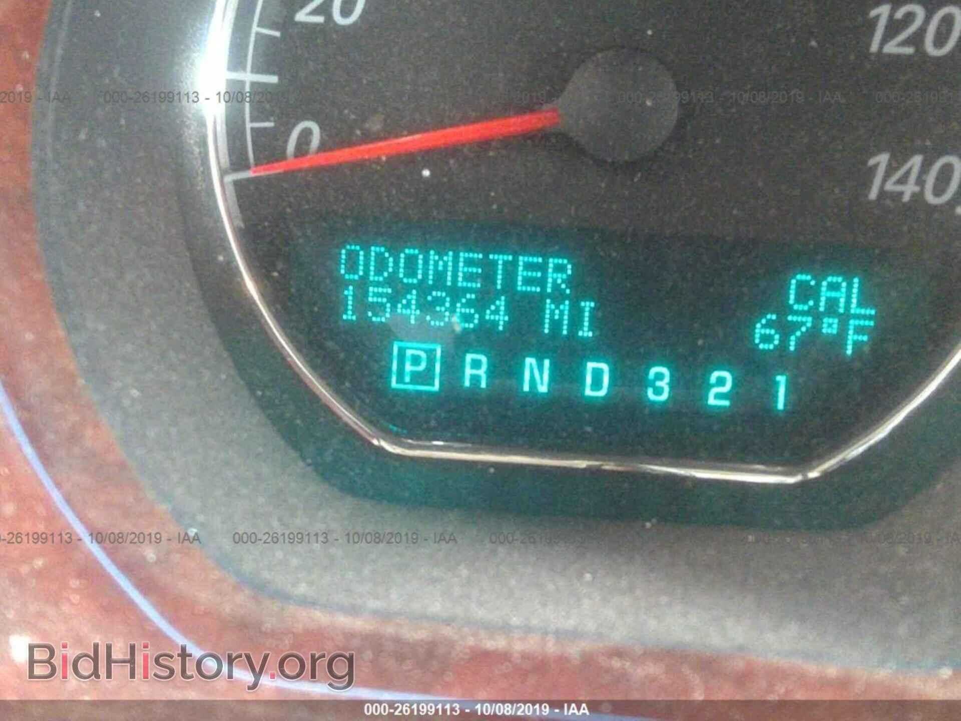 2006 BUICK LUCERNE - VIN: 1G4HP57236U256830 - Фото 7