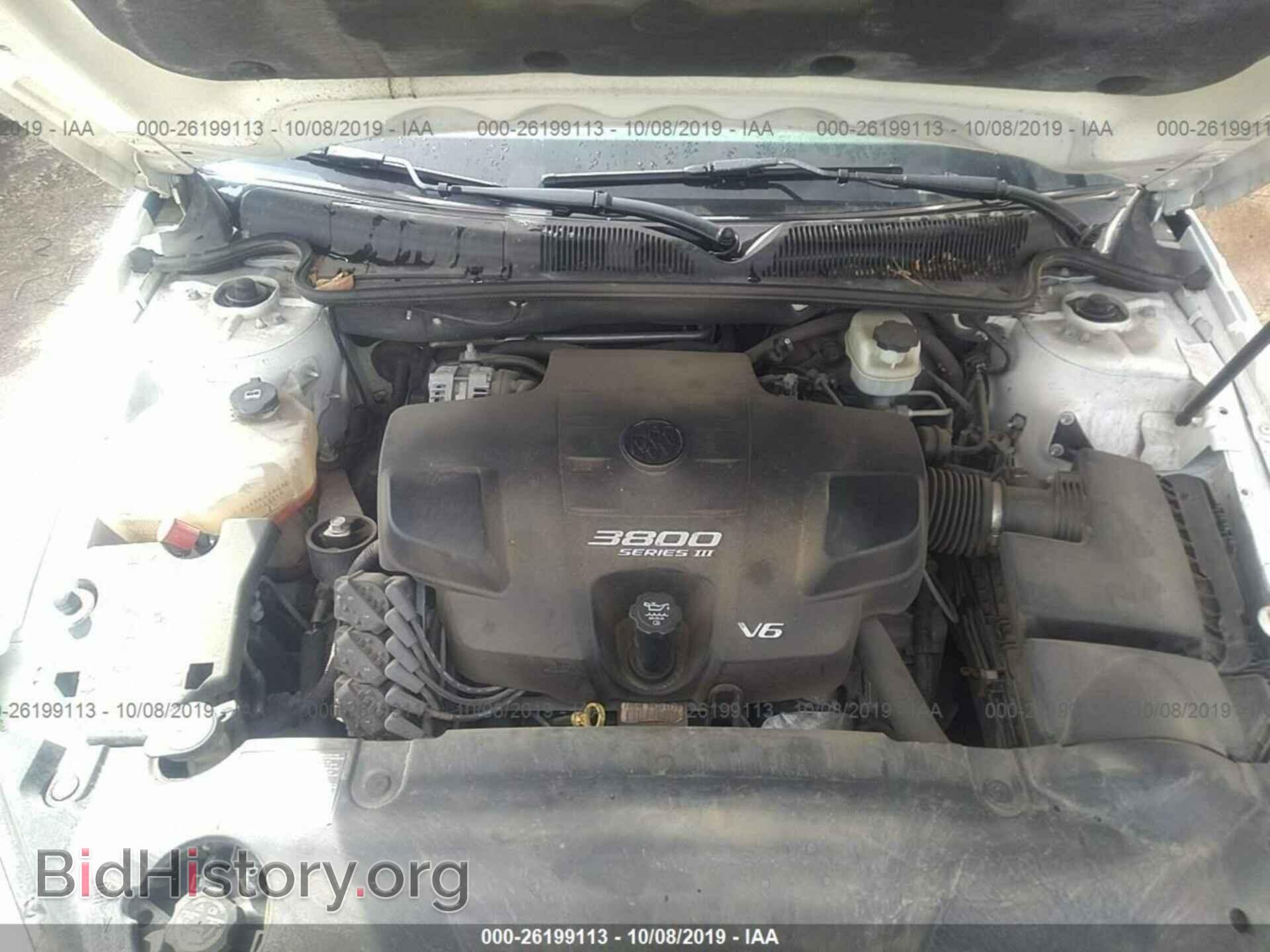 2006 BUICK LUCERNE - VIN: 1G4HP57236U256830 - Фото 10