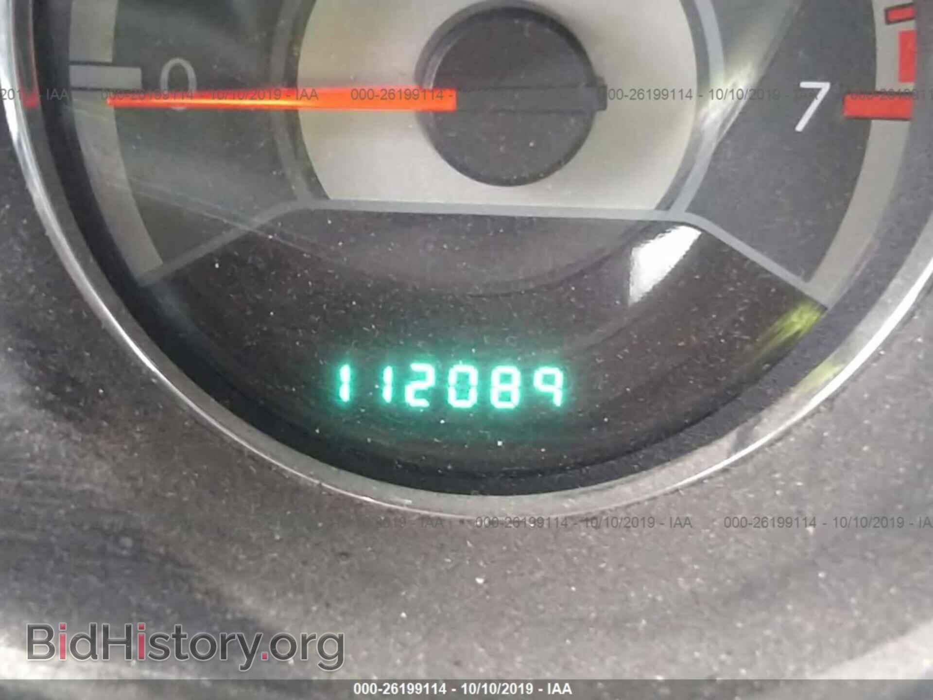 2013 CHRYSLER 200 - VIN: 1C3CCBBG1DN532090 - Photo 7