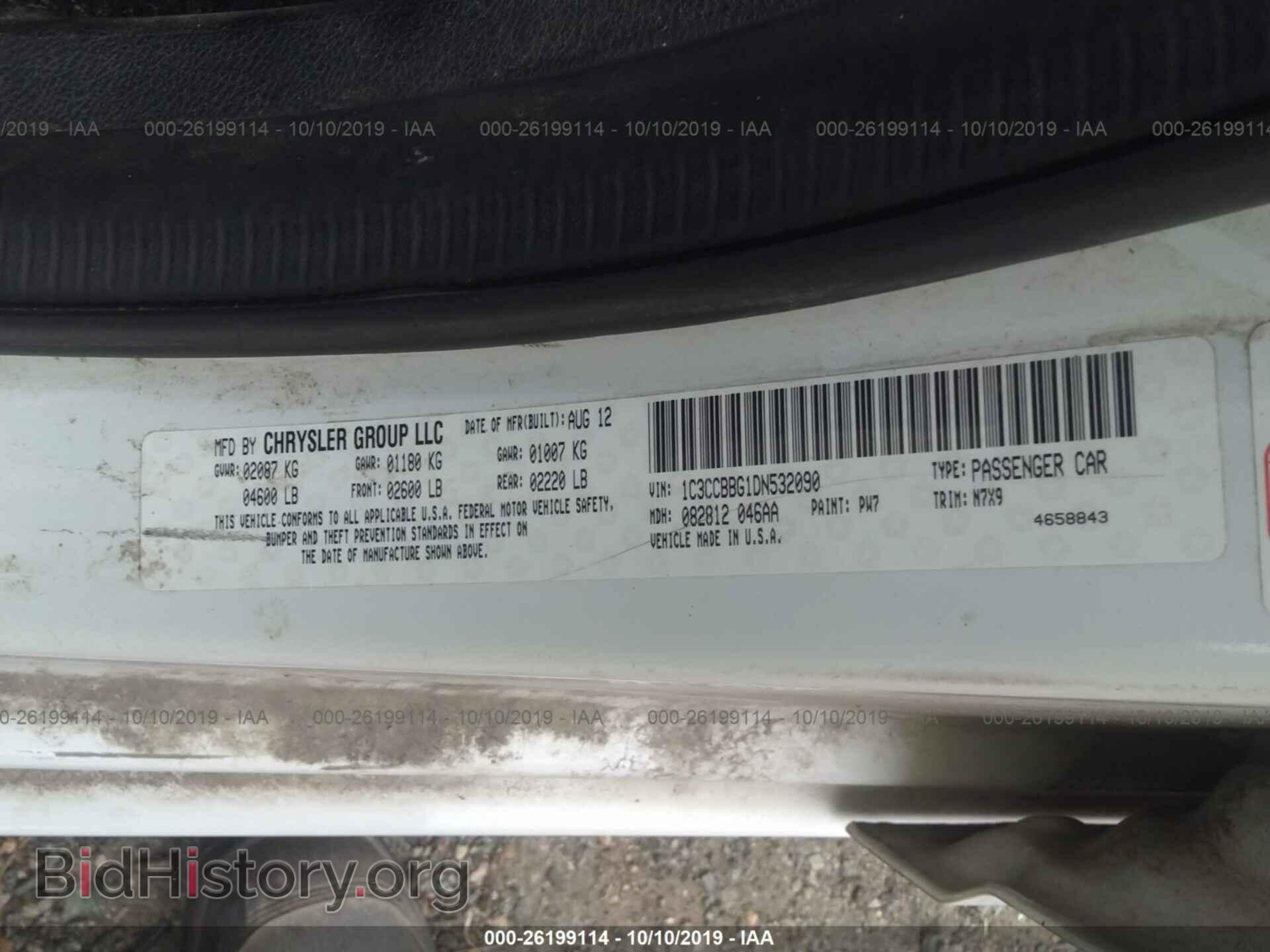 2013 CHRYSLER 200 - VIN: 1C3CCBBG1DN532090 - Photo 9