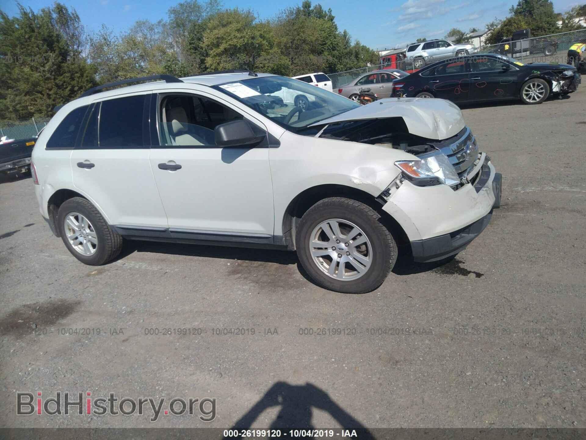 Photo 2FMDK36C57BB52214 - FORD EDGE 2007