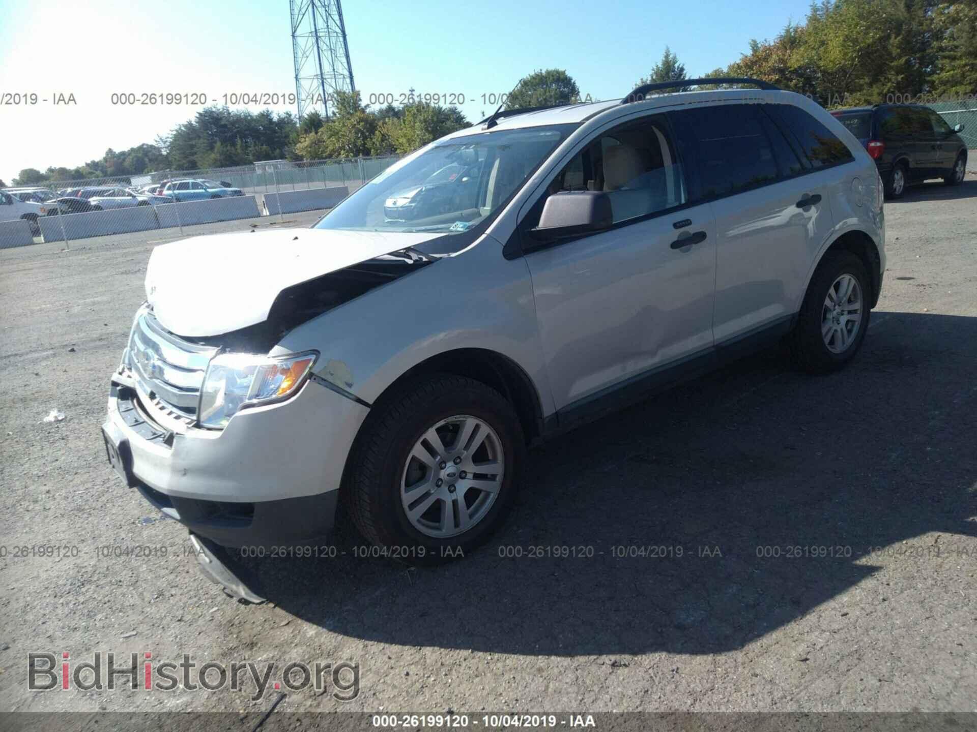 2007 FORD EDGE - VIN: 2FMDK36C57BB52214 - Photo 2