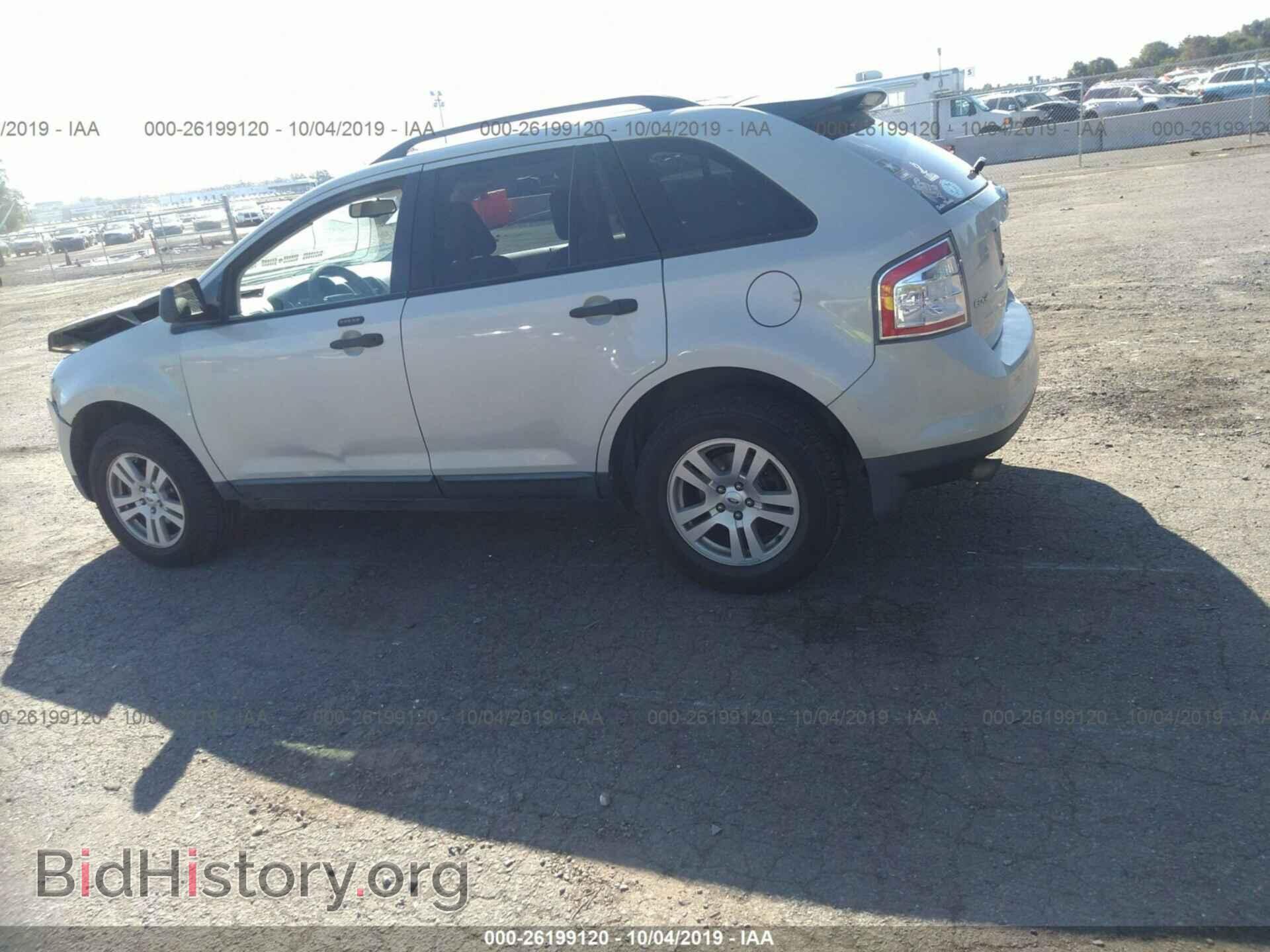 2007 FORD EDGE - VIN: 2FMDK36C57BB52214 - Photo 3