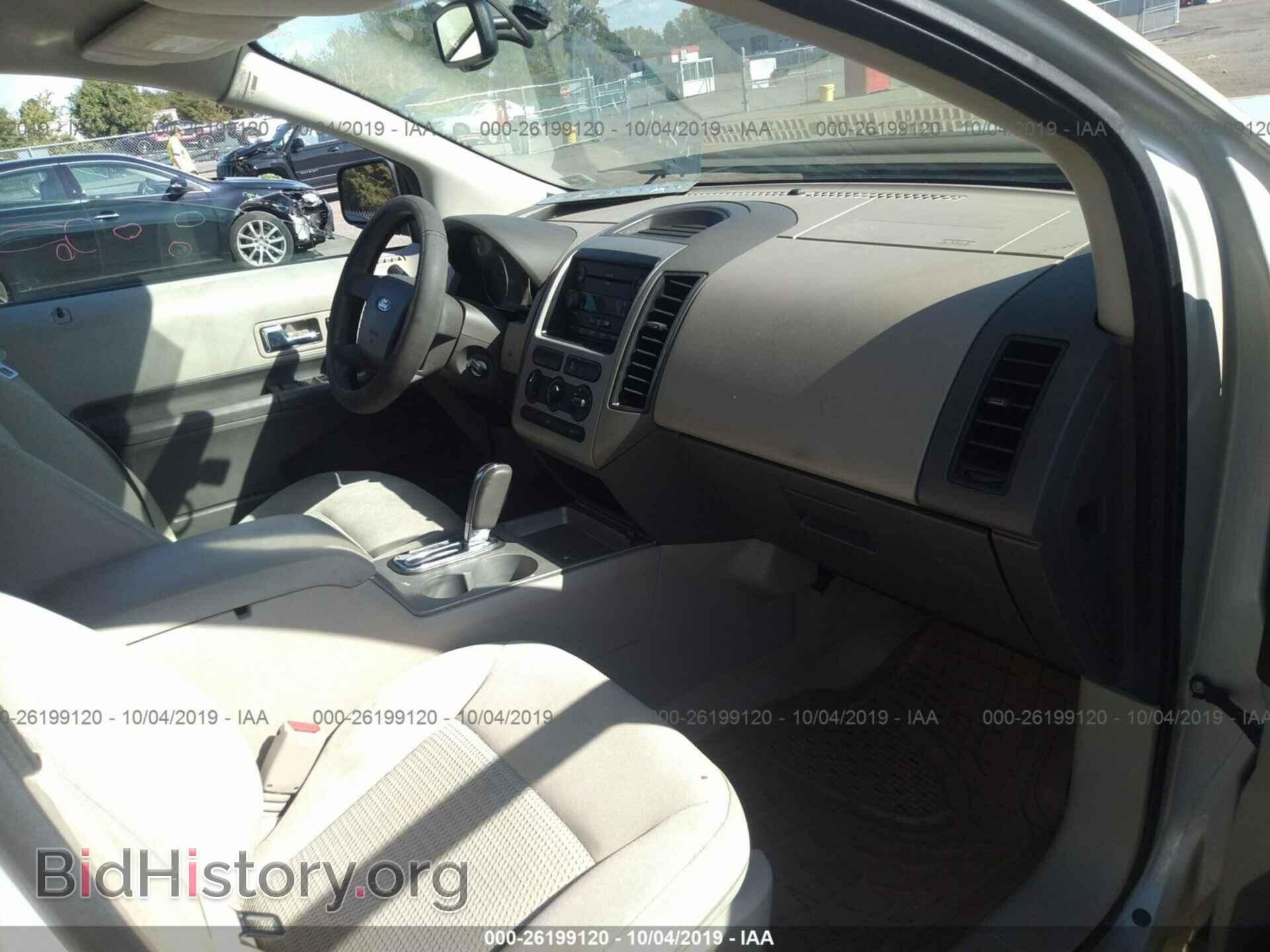 2007 FORD EDGE - VIN: 2FMDK36C57BB52214 - Photo 5
