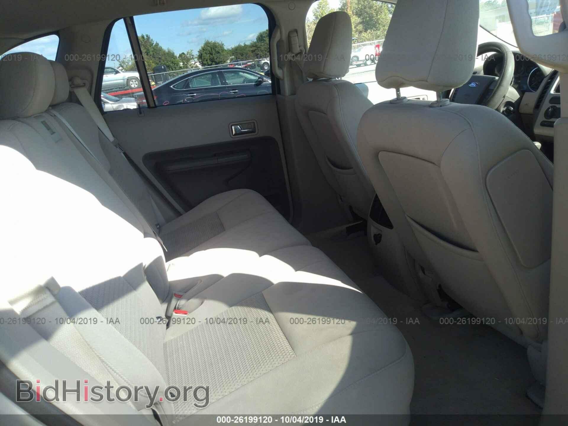 2007 FORD EDGE - VIN: 2FMDK36C57BB52214 - Photo 8