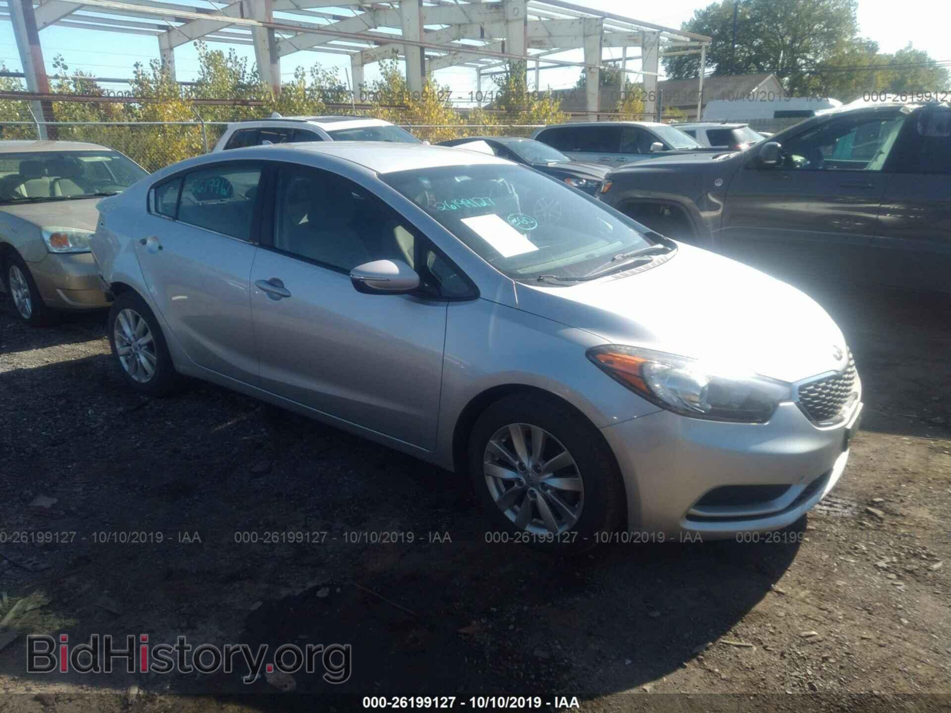 Фотография KNAFX4A65E5139080 - KIA FORTE 2014