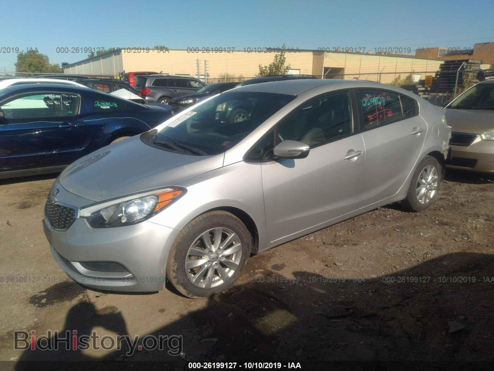 2014 KIA FORTE - VIN: KNAFX4A65E5139080 - Фото 2