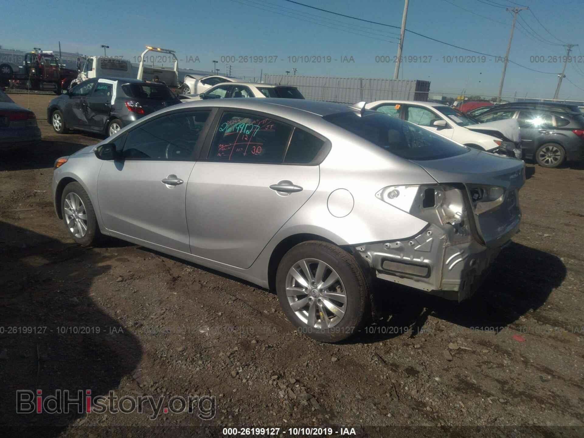 2014 KIA FORTE - VIN: KNAFX4A65E5139080 - Фото 3