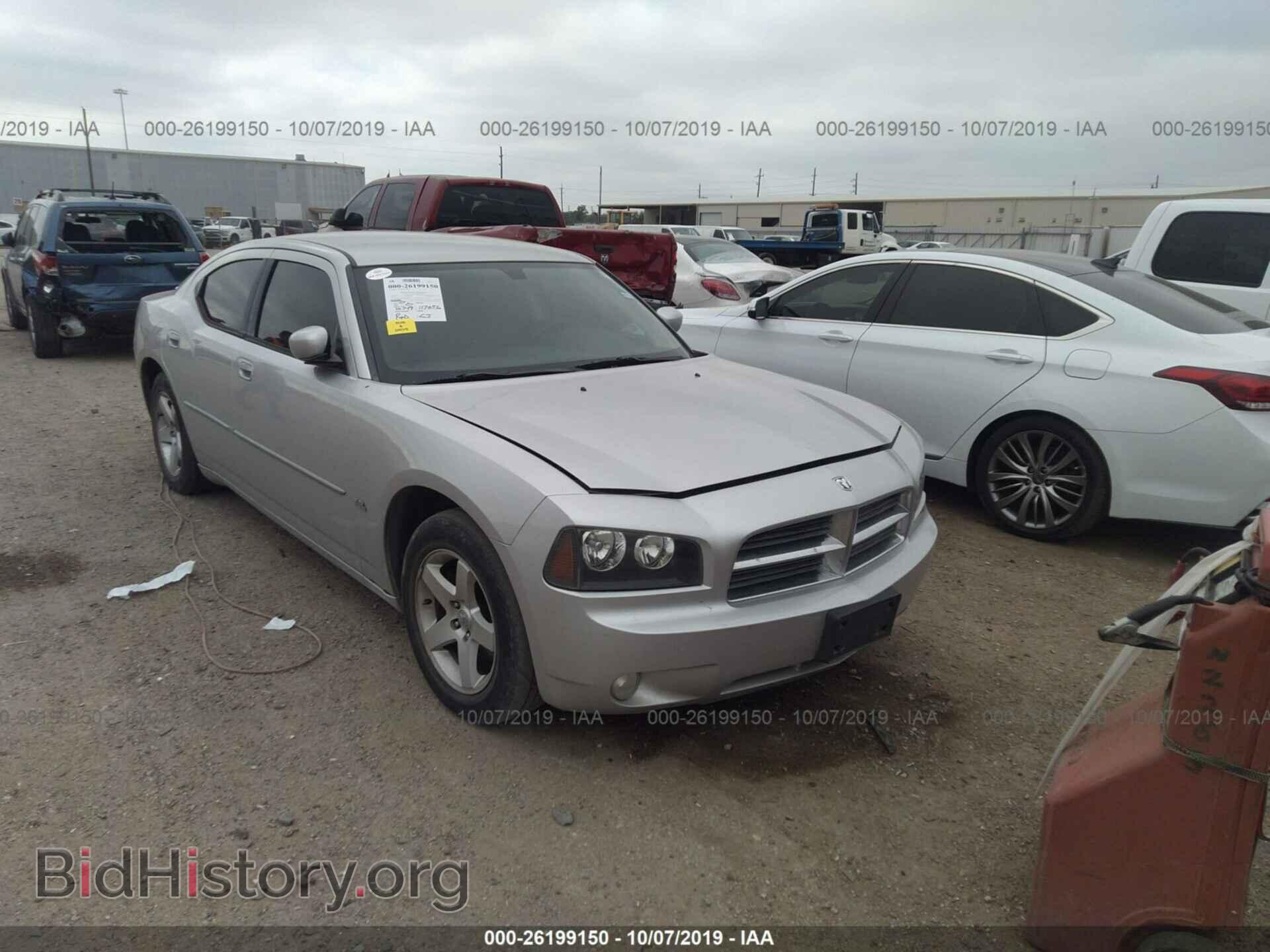 Photo 2B3CA3CV9AH214566 - DODGE CHARGER 2010