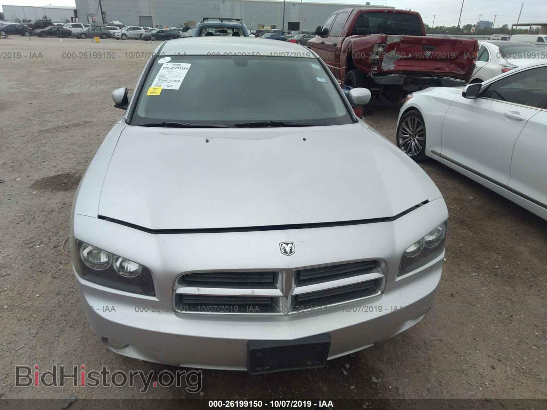 2010 DODGE CHARGER - VIN: 2B3CA3CV9AH214566 - Photo 6