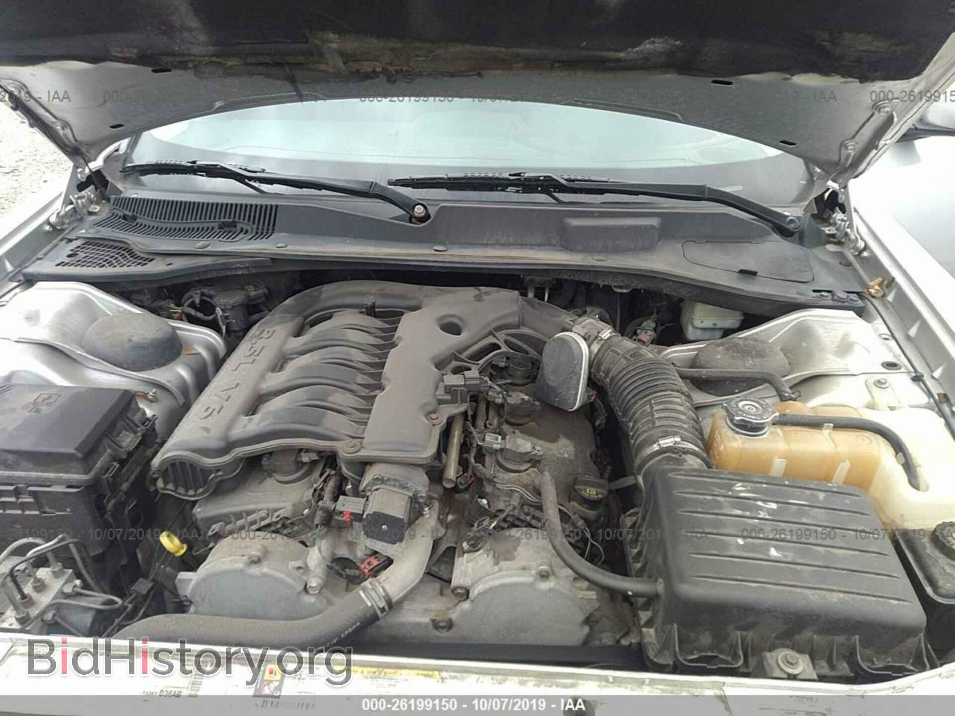 2010 DODGE CHARGER - VIN: 2B3CA3CV9AH214566 - Photo 10