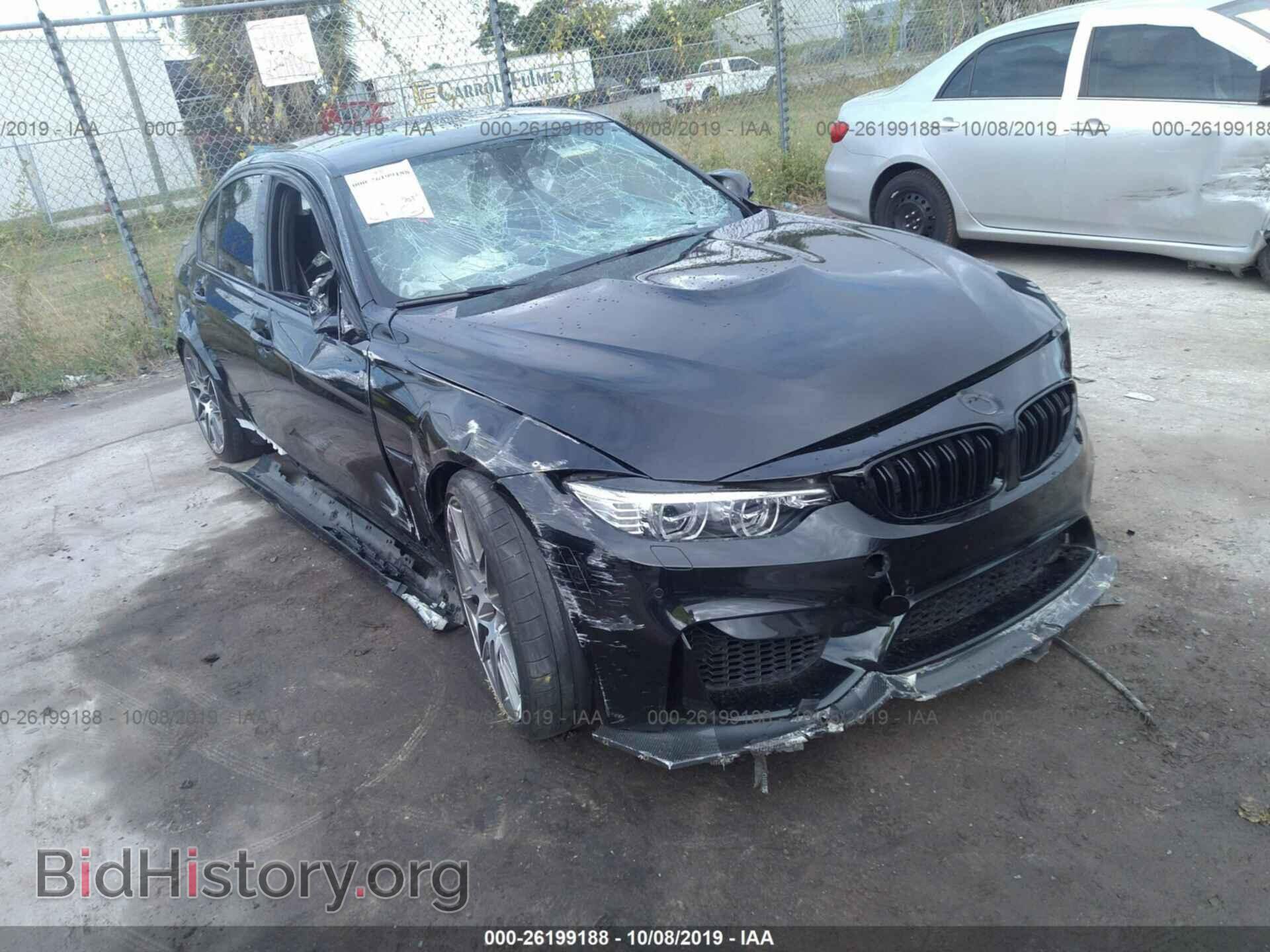 Photo WBS8M9C31H5G85816 - BMW M3 2017