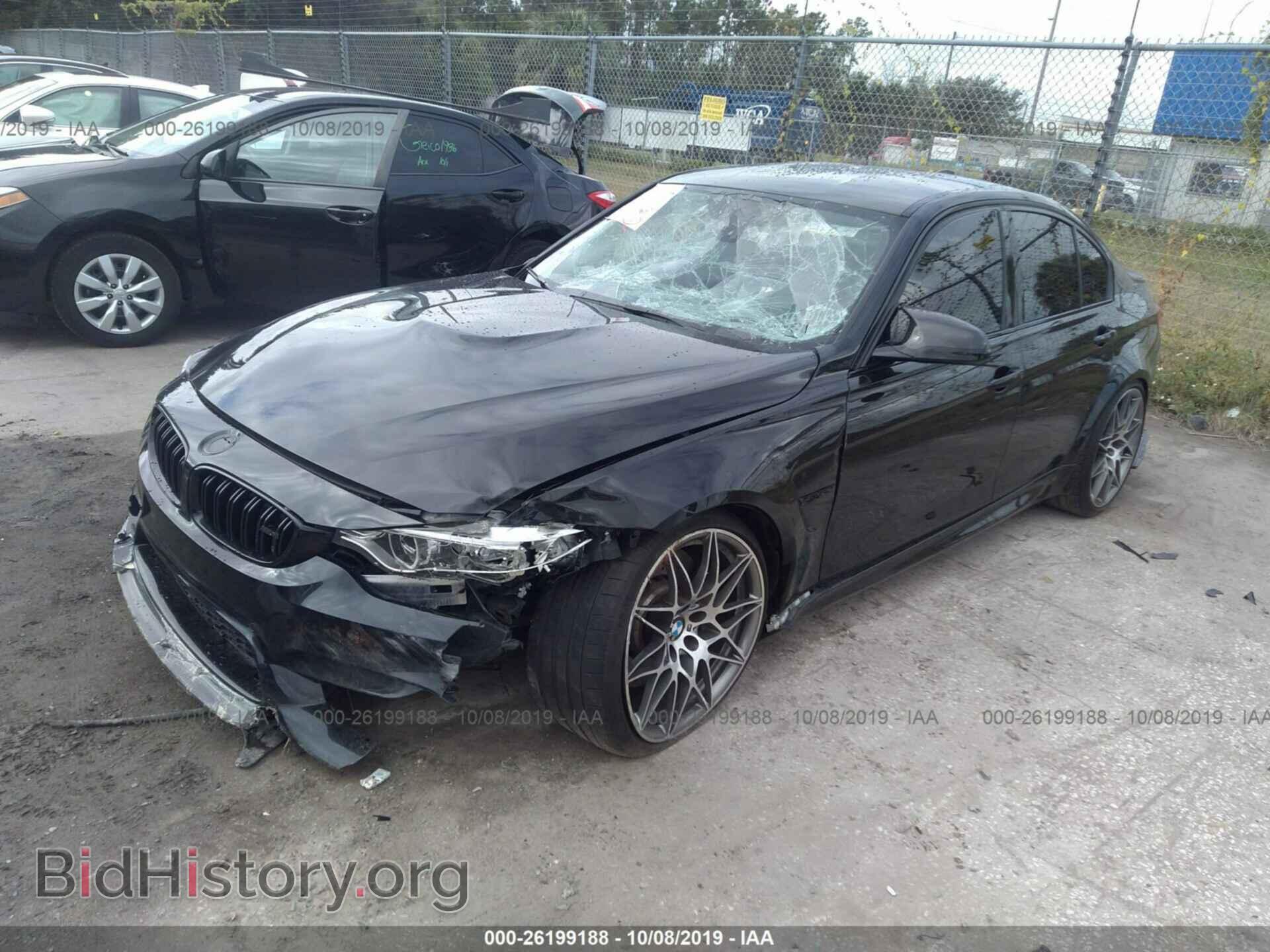 2017 BMW M3 - VIN: WBS8M9C31H5G85816 - Photo 2
