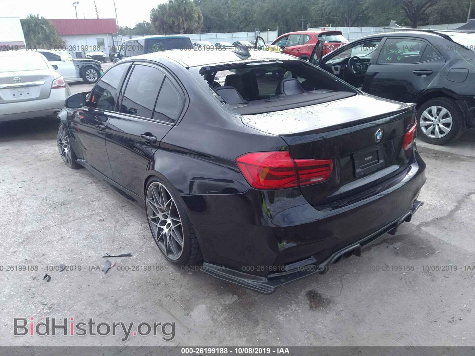 2017 BMW M3 - VIN: WBS8M9C31H5G85816 - Photo 3