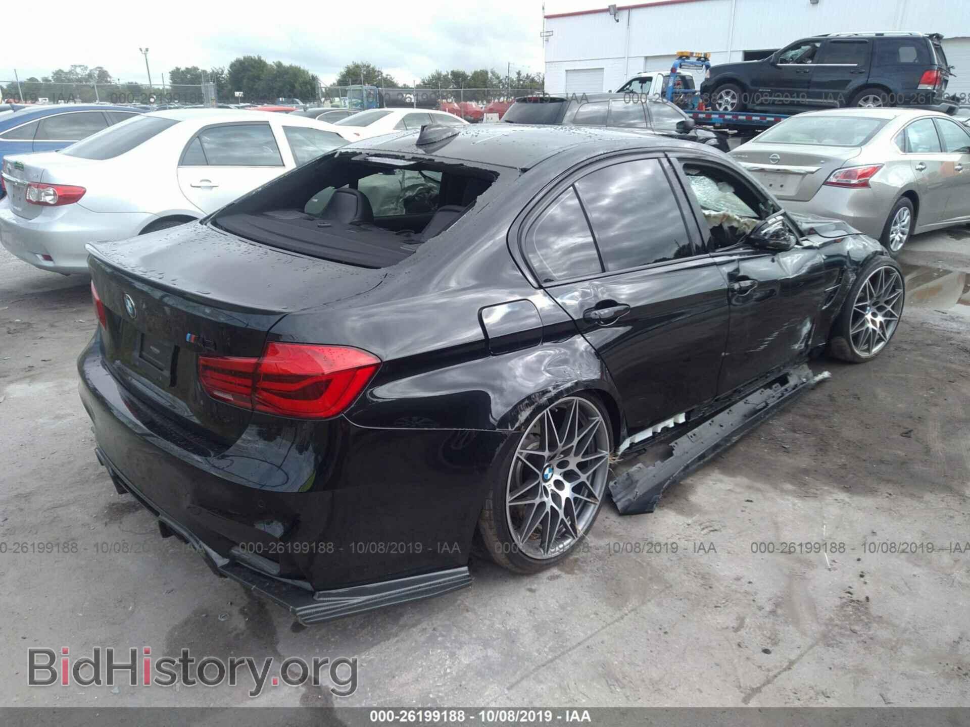2017 BMW M3 - VIN: WBS8M9C31H5G85816 - Photo 4