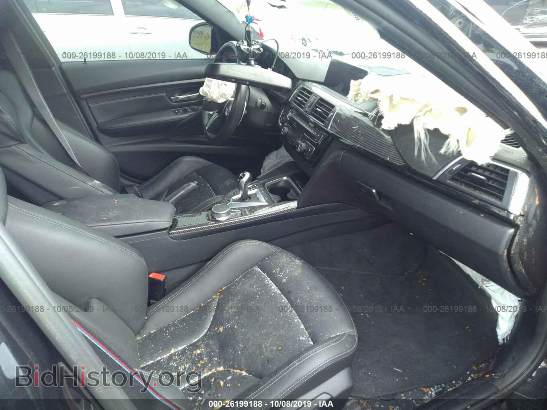 2017 BMW M3 - VIN: WBS8M9C31H5G85816 - Photo 5