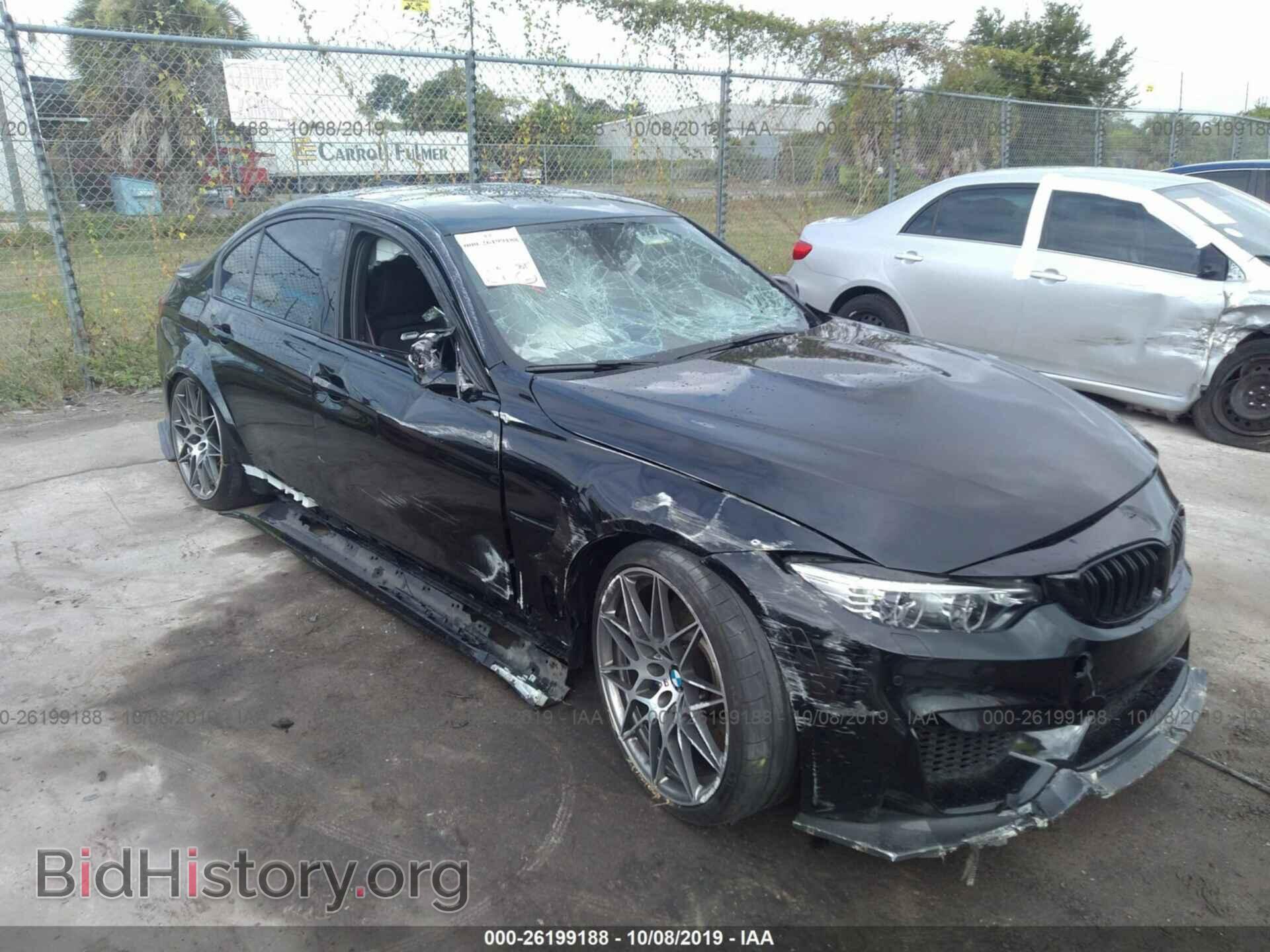 2017 BMW M3 - VIN: WBS8M9C31H5G85816 - Photo 6